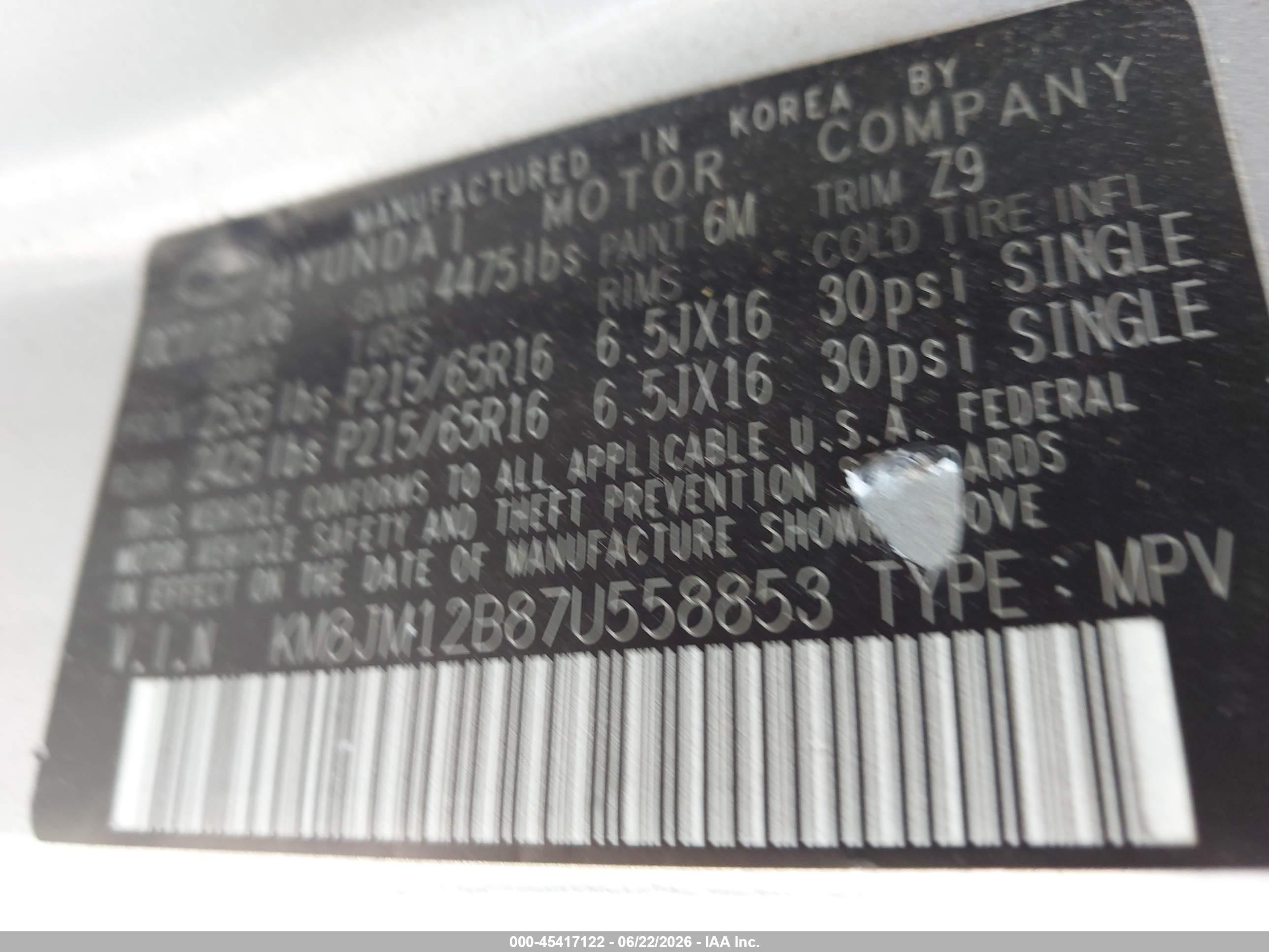 2007 Hyundai Tucson Gls Серебряный vin: KM8JM12B87U558853