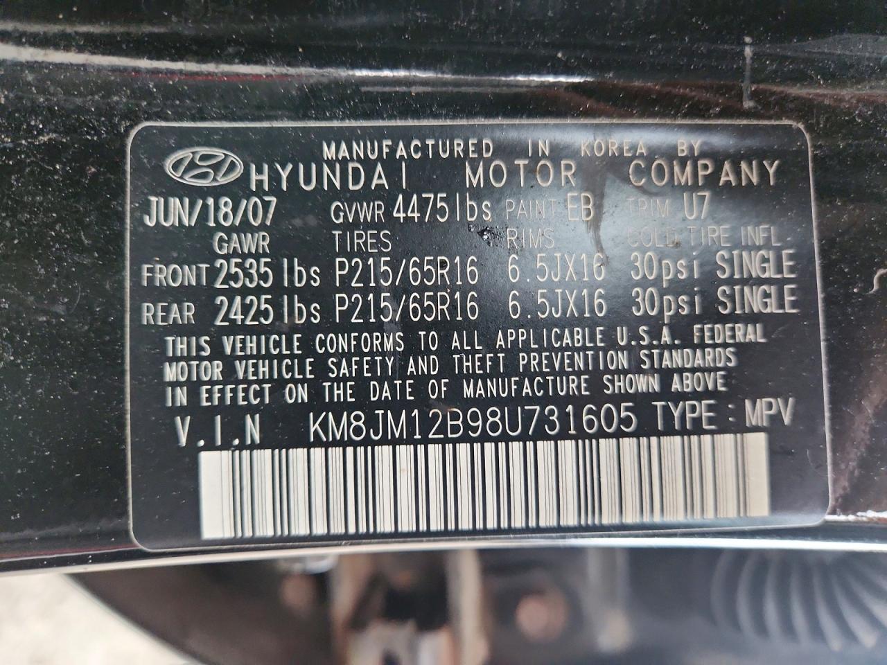2008 Hyundai Tucson Gls Черный vin: KM8JM12B98U731605