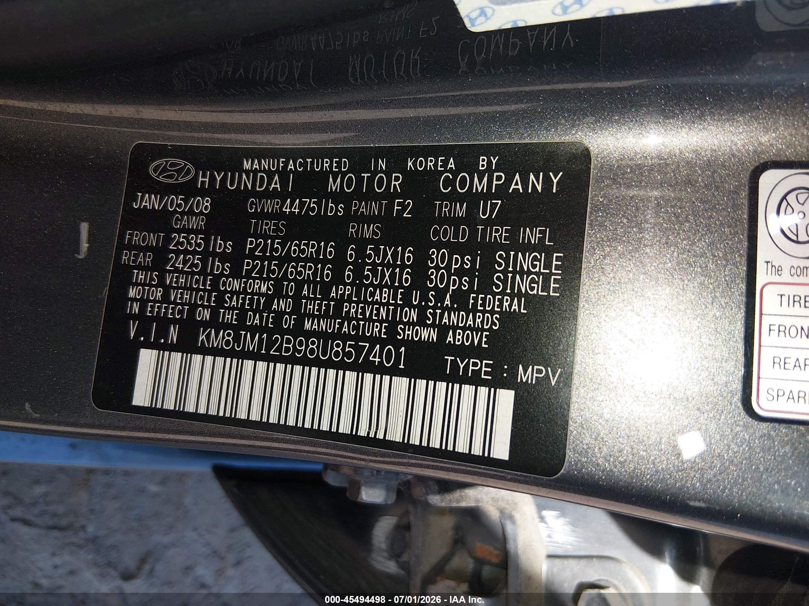 2008 Hyundai Tucson Gls Серый vin: KM8JM12B98U857401
