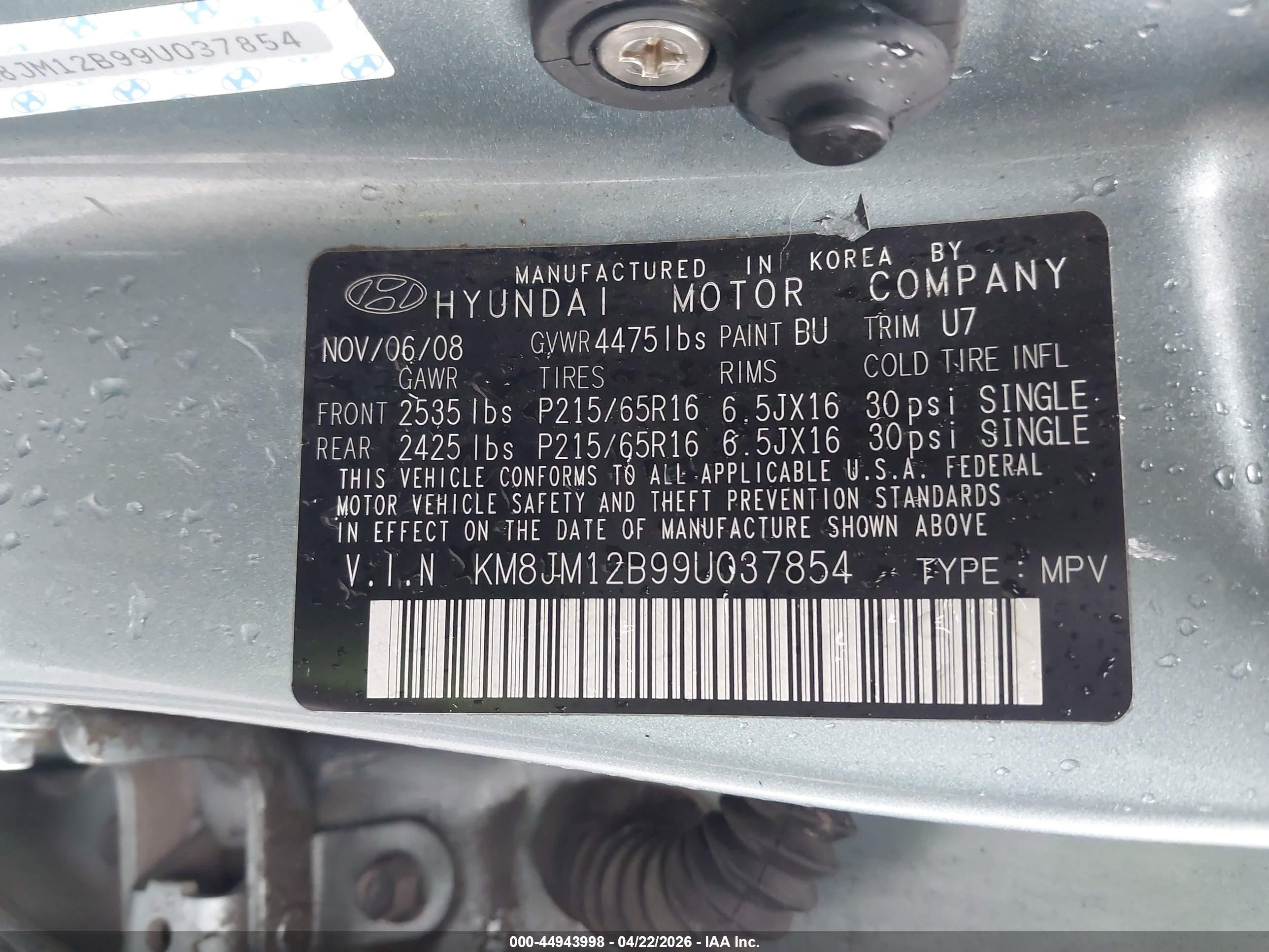 2009 Hyundai Tucson Gls Blue vin: KM8JM12B99U037854