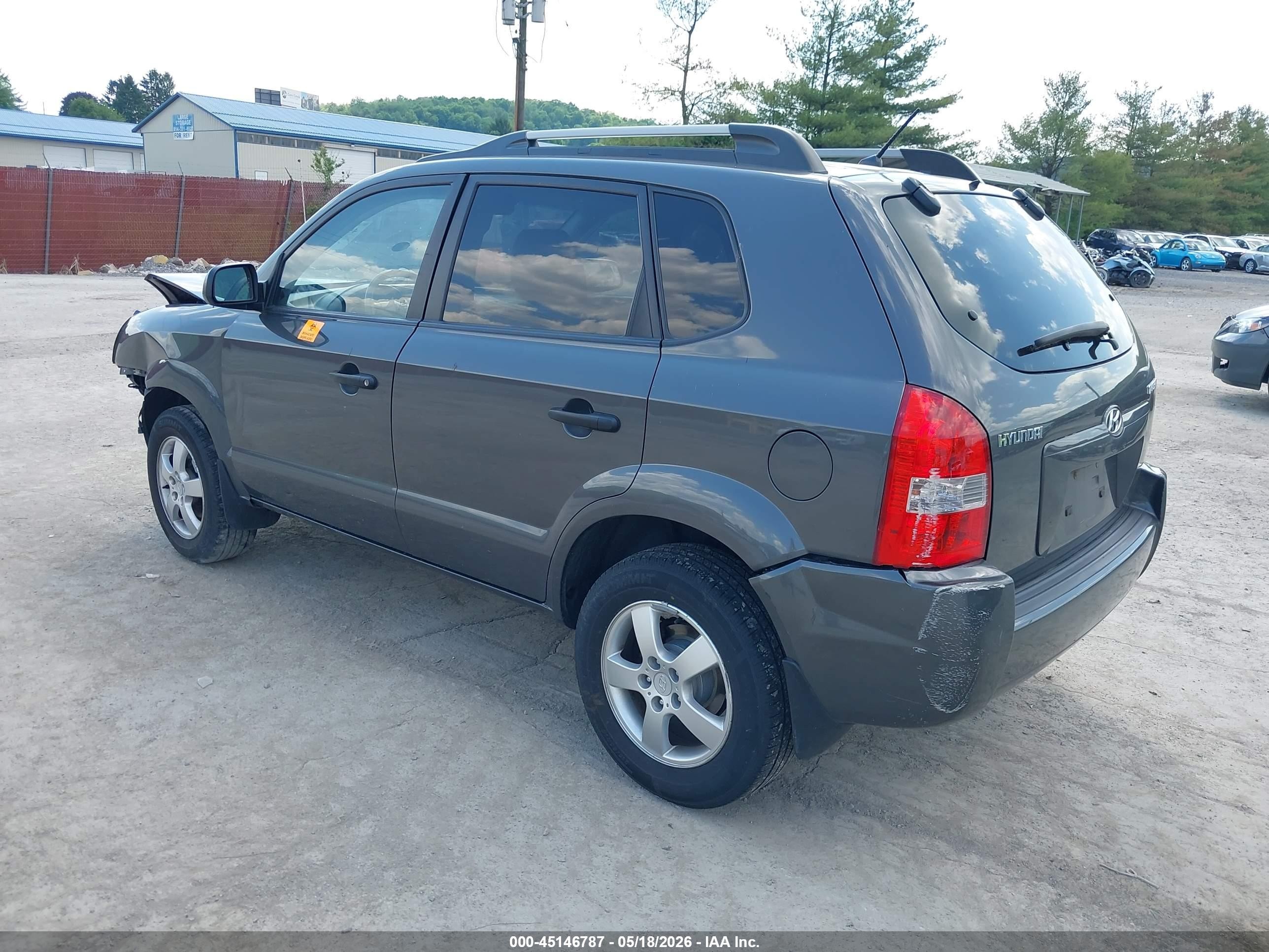 2007 Hyundai Tucson Gls Gray vin: KM8JM12BX7U608846