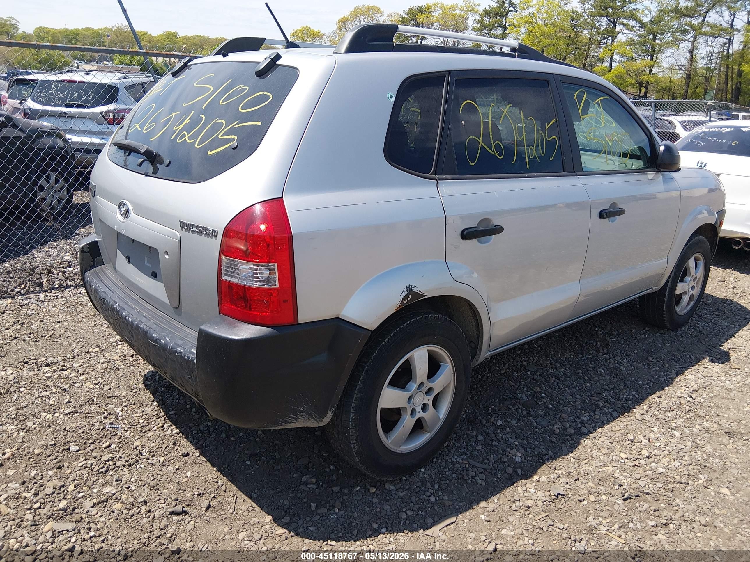 2008 Hyundai Tucson Gls Silver vin: KM8JM12BX8U709600