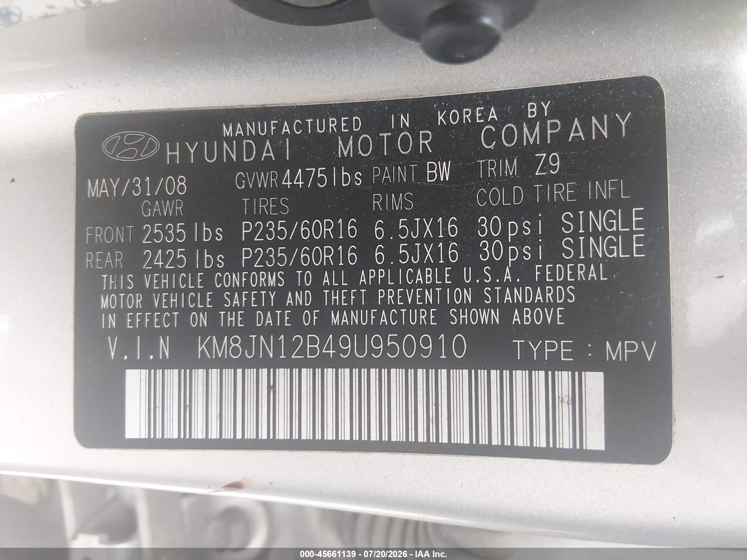 2009 Hyundai Tucson Limited Beige vin: KM8JN12B49U950910