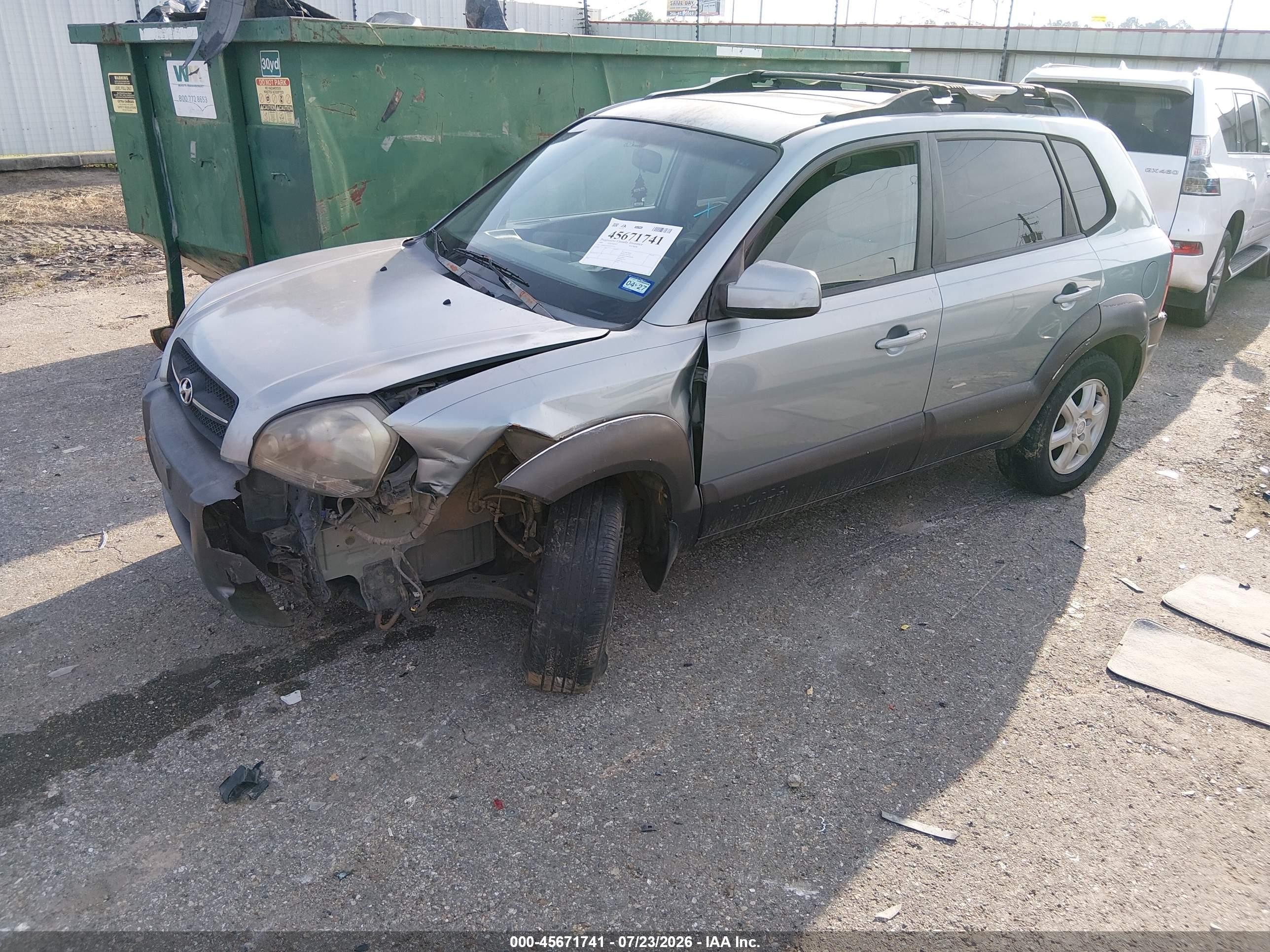 2005 Hyundai Tucson Gls/lx Серый vin: KM8JN12D25U221512