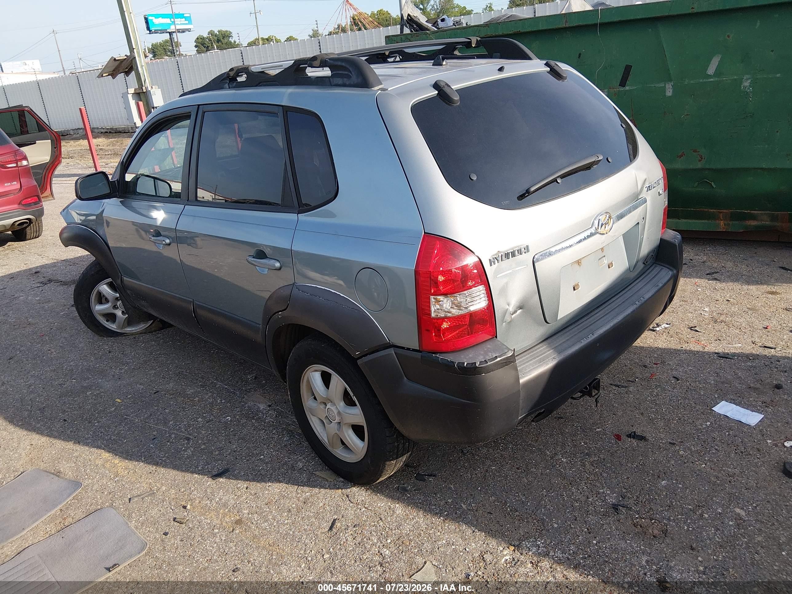 2005 Hyundai Tucson Gls/lx Серый vin: KM8JN12D25U221512