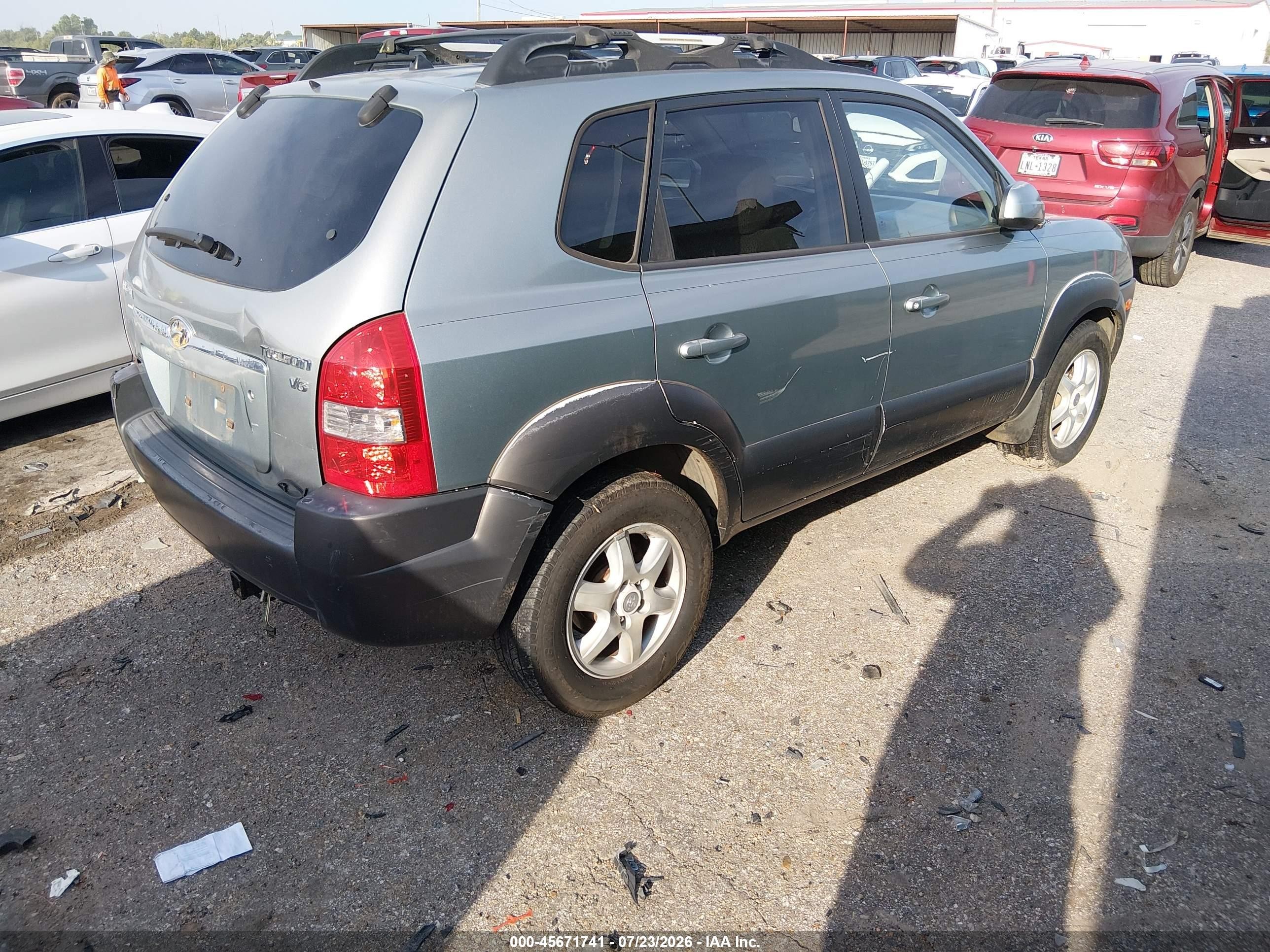 2005 Hyundai Tucson Gls/lx Серый vin: KM8JN12D25U221512