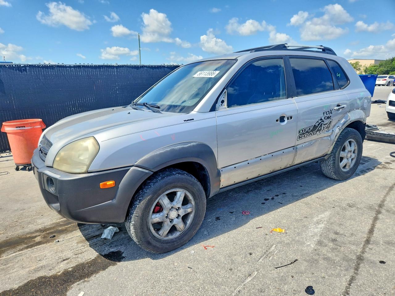 2006 Hyundai Tucson Gls Серый vin: KM8JN12D26U354630