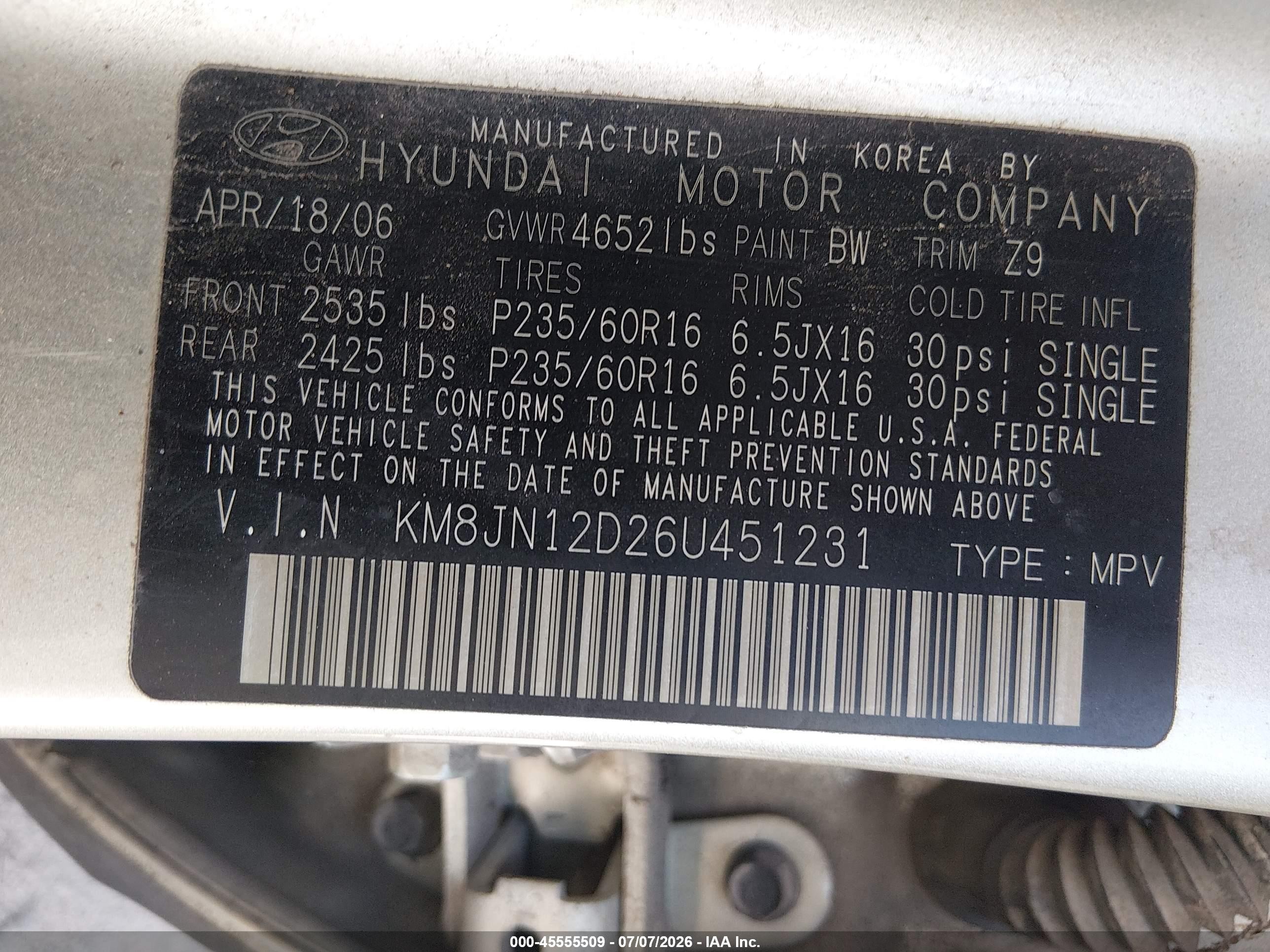 2006 Hyundai Tucson Gls/limited Золотой vin: KM8JN12D26U451231