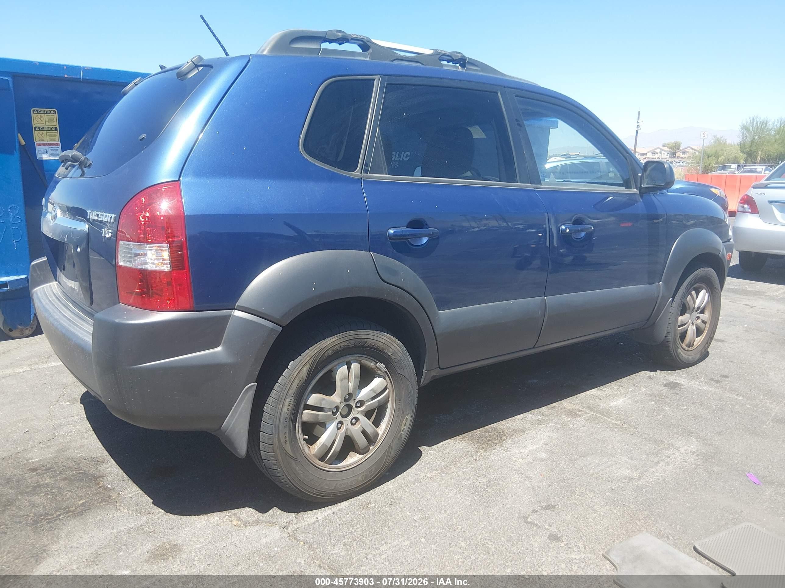 2008 Hyundai Tucson Limited V6/se Синий vin: KM8JN12D28U885328