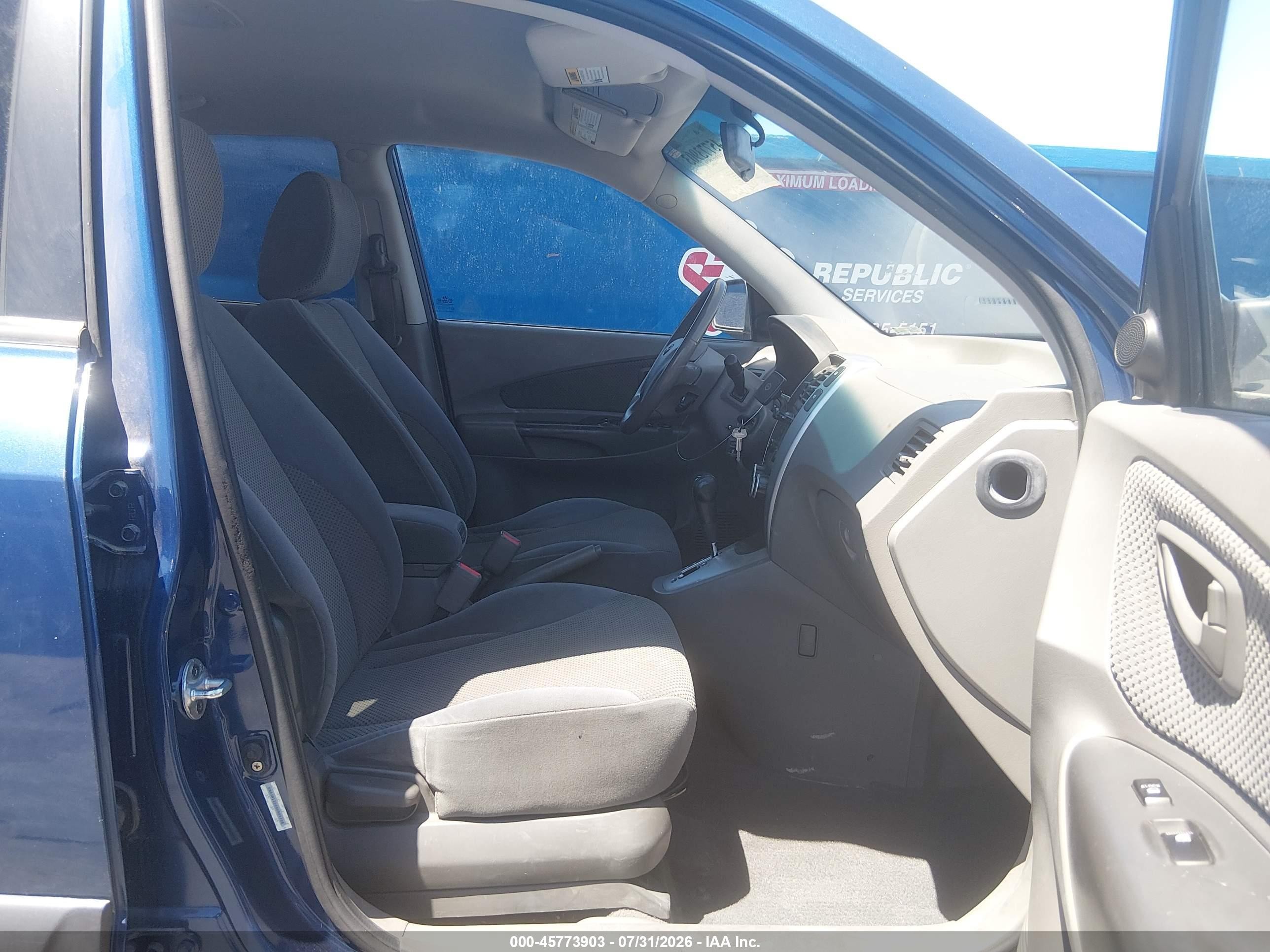 2008 Hyundai Tucson Limited V6/se Синий vin: KM8JN12D28U885328