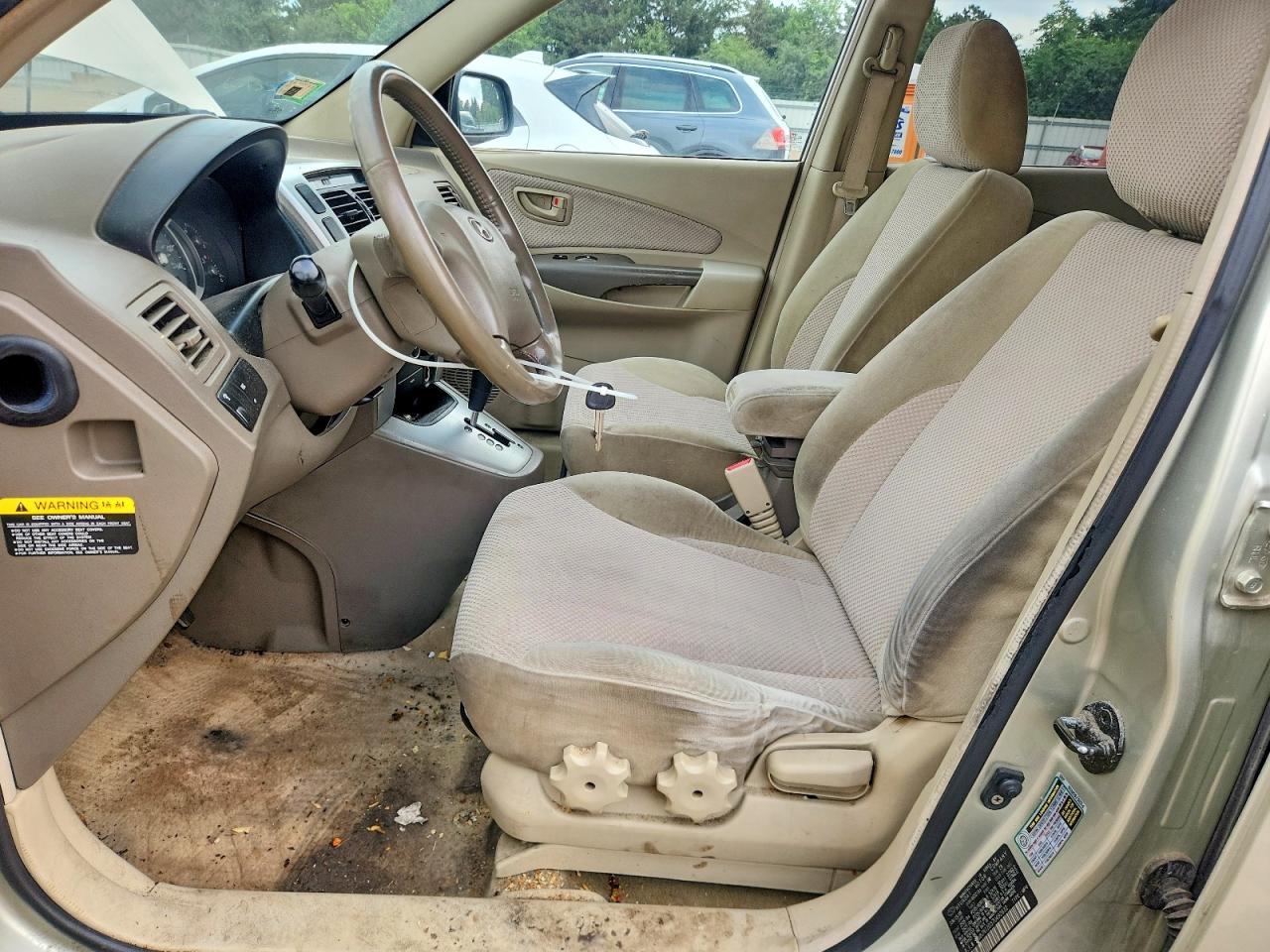 2007 Hyundai Tucson Se Beige vin: KM8JN12D37U492632
