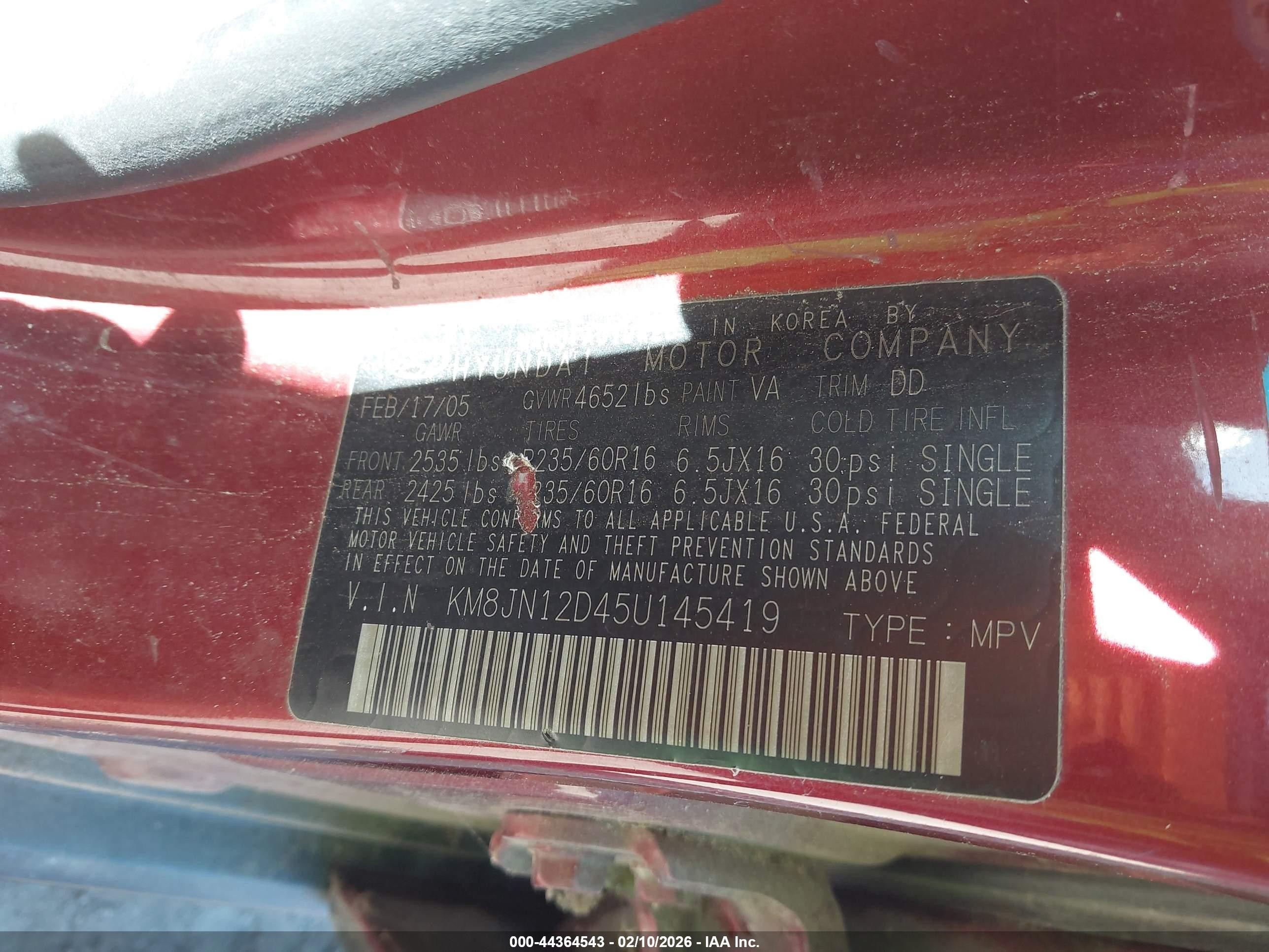 2005 Hyundai Tucson Gls/lx Темно-бордовый vin: KM8JN12D45U145419
