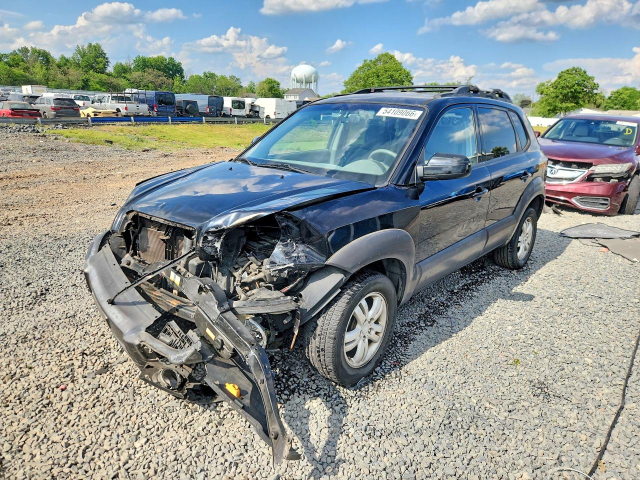 2007 Hyundai Tucson Se/limited Black vin: KM8JN12D47U543832