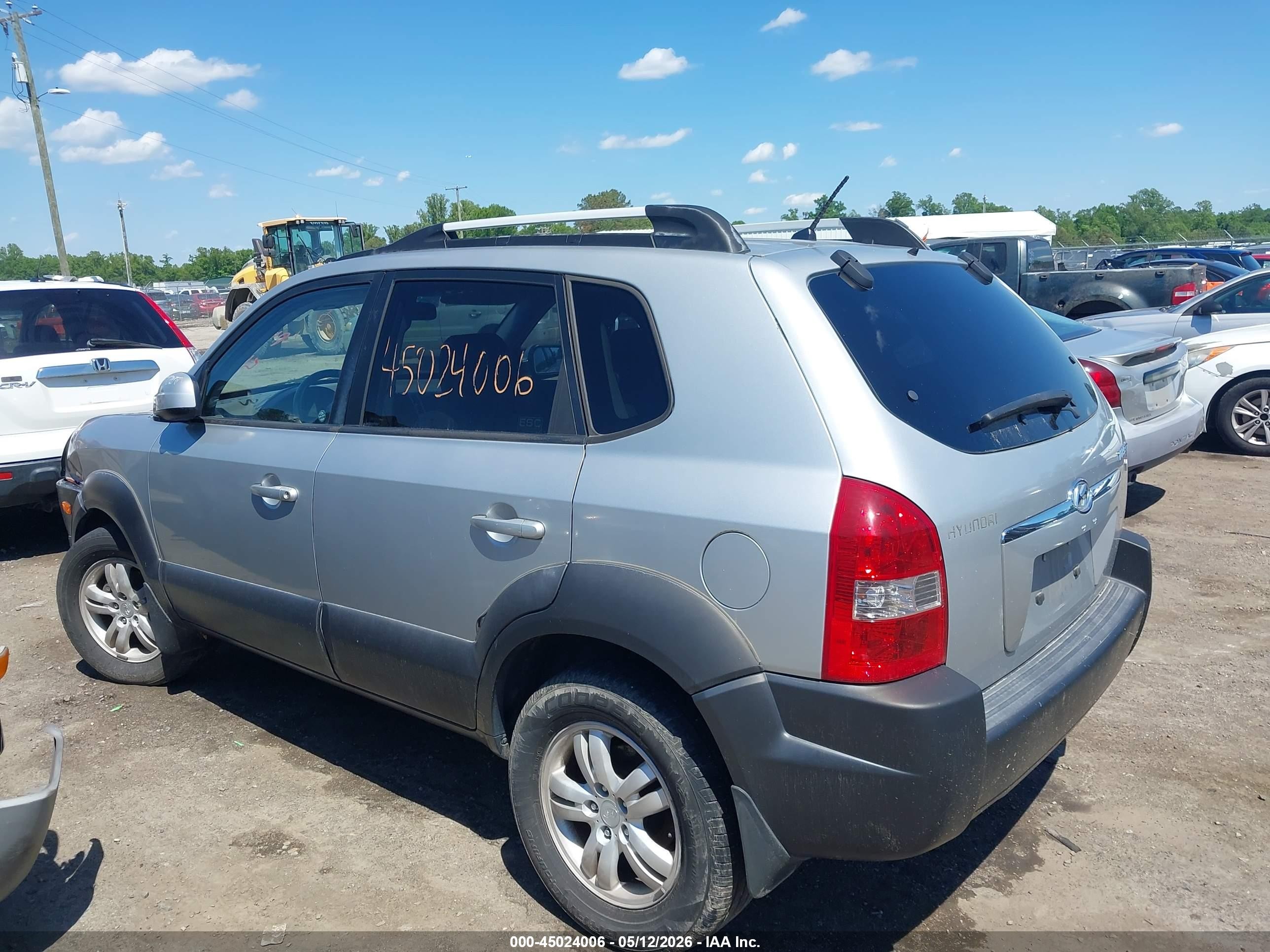2007 Hyundai Tucson Limited/se Gray vin: KM8JN12D47U563899
