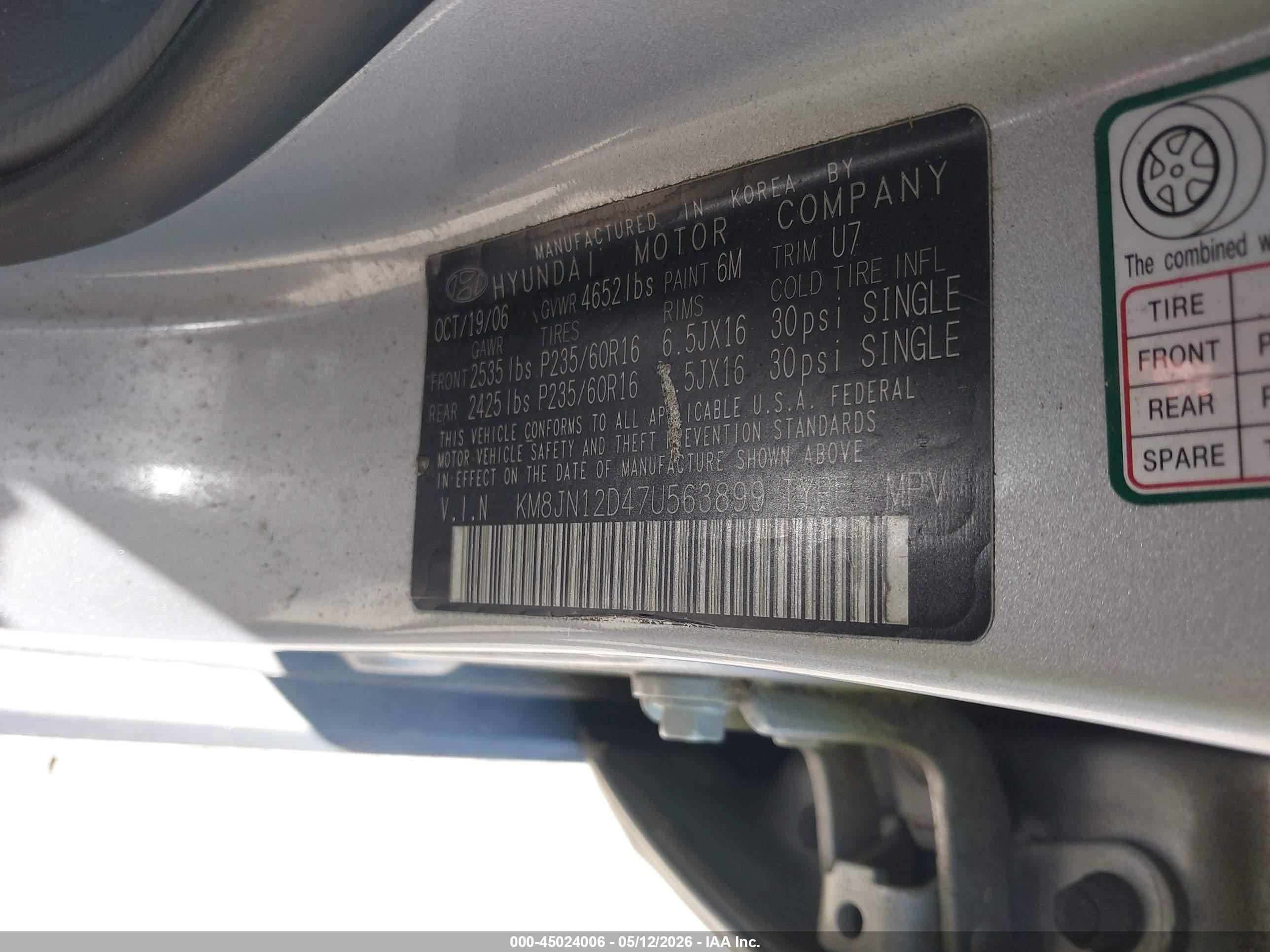 2007 Hyundai Tucson Limited/se Gray vin: KM8JN12D47U563899