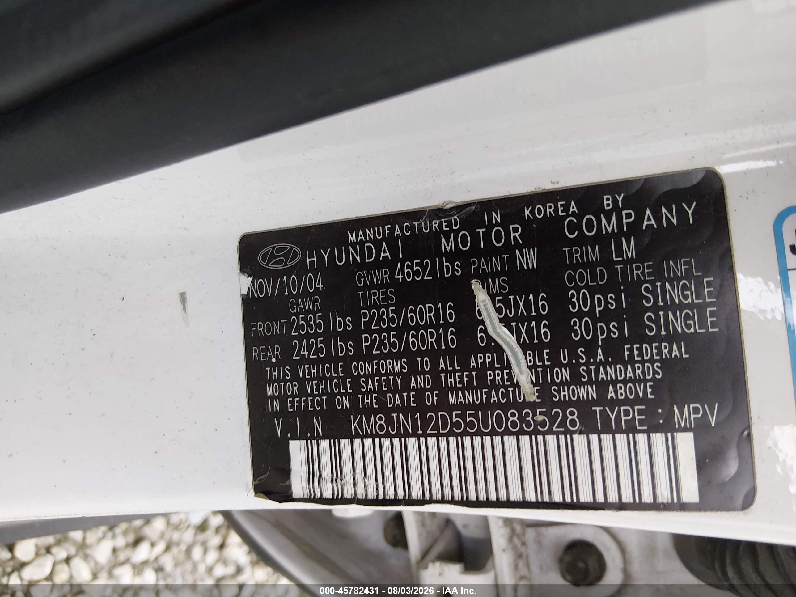 2005 Hyundai Tucson Gls/lx White vin: KM8JN12D55U083528