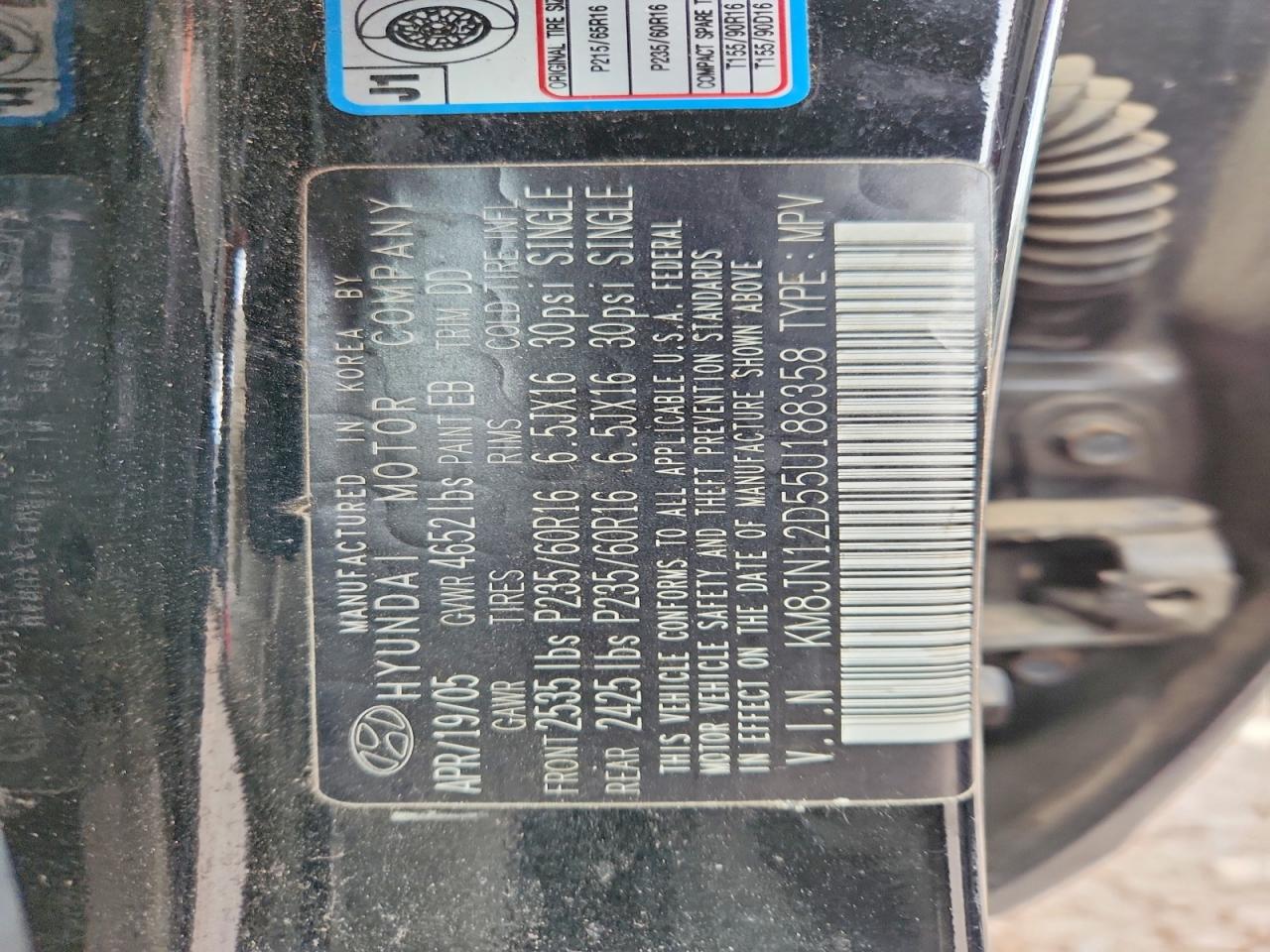 2005 Hyundai Tucson Gls Black vin: KM8JN12D55U188358