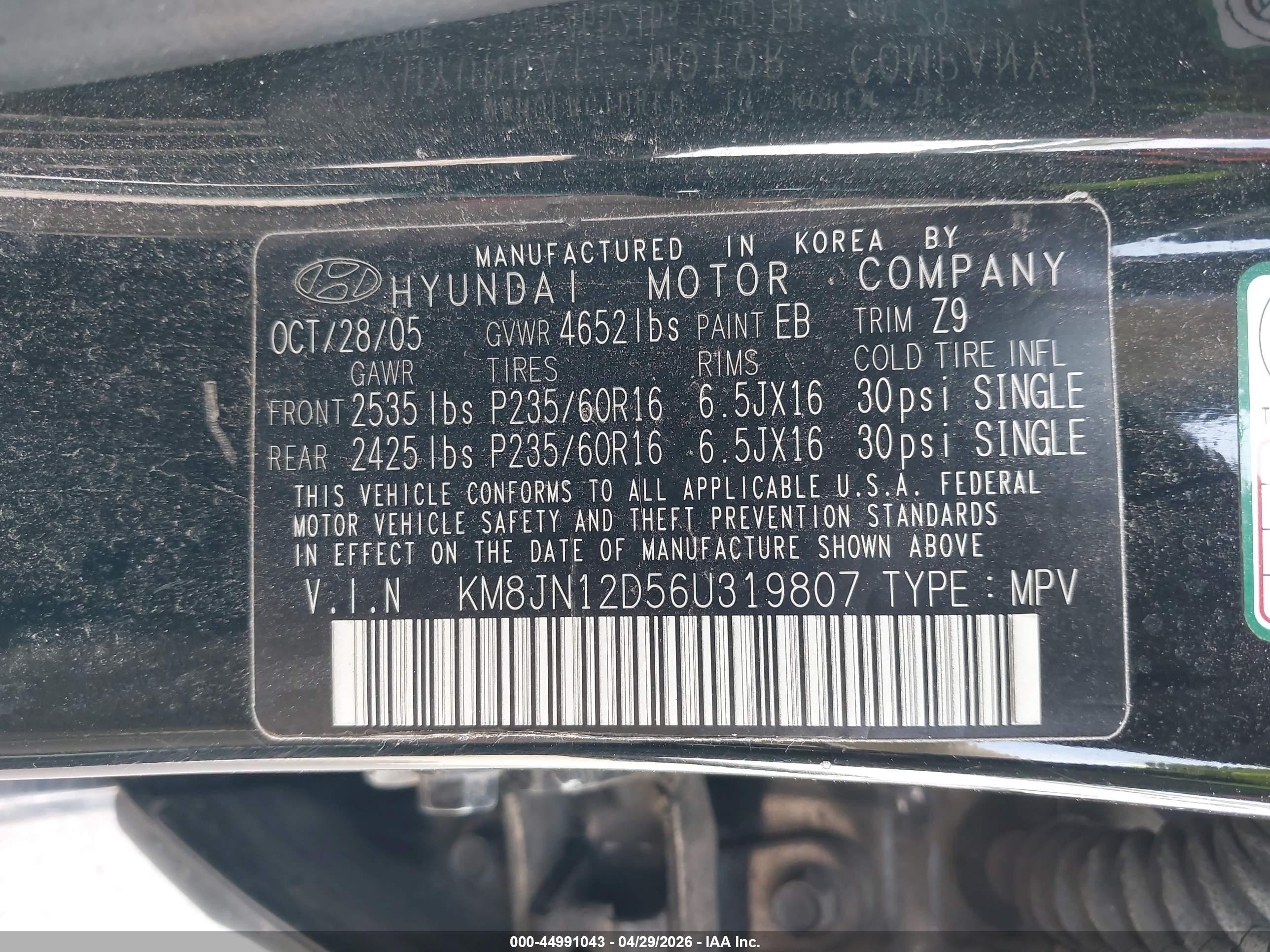 2006 Hyundai Tucson Gls/limited Black vin: KM8JN12D56U319807