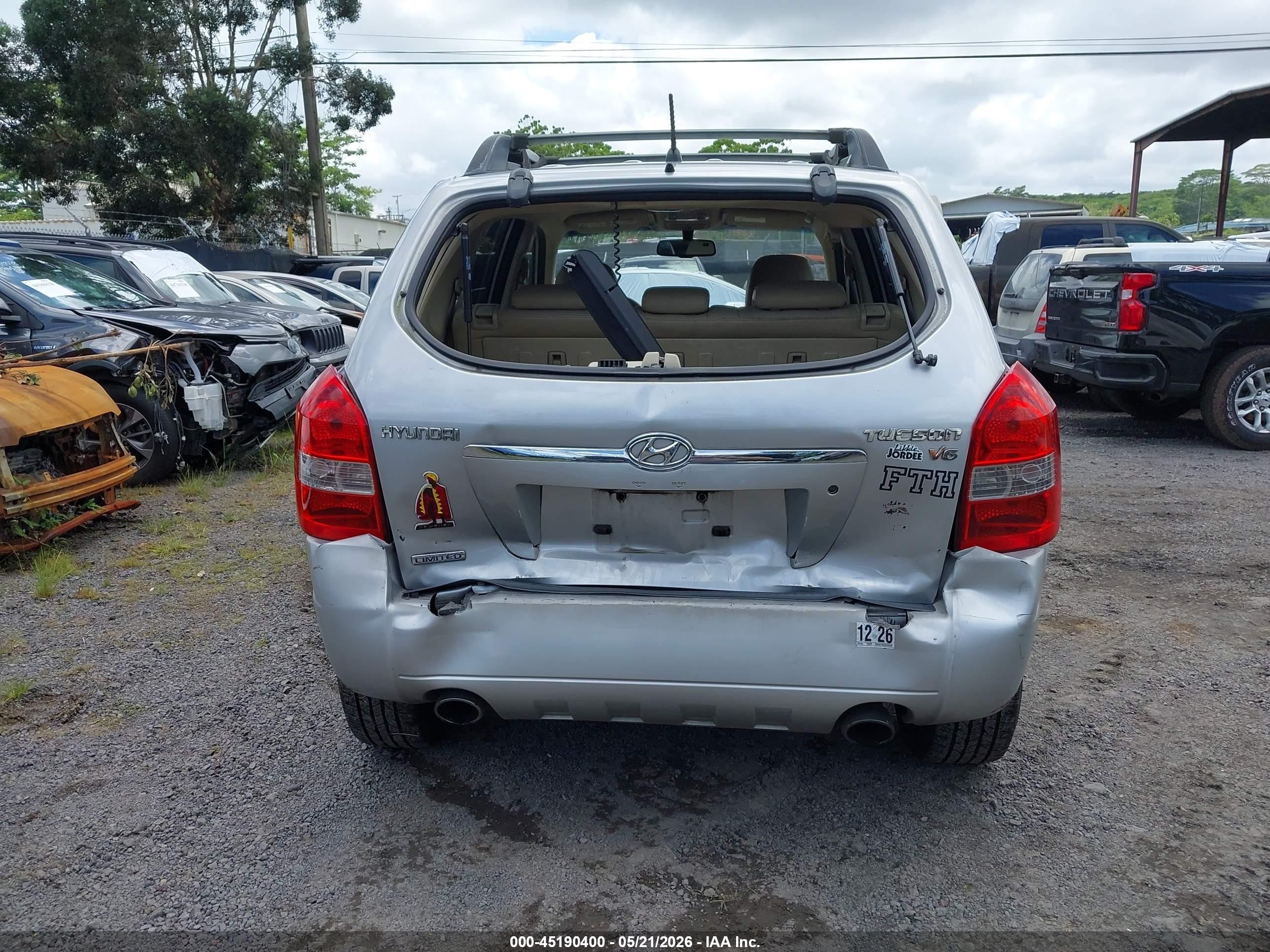 2008 Hyundai Tucson Limited V6/se Серебряный vin: KM8JN12D58U768195