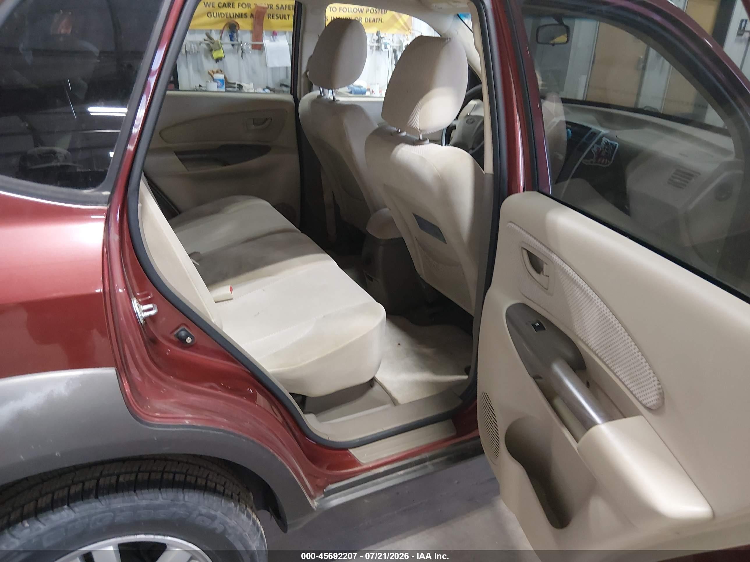 2008 Hyundai Tucson Limited V6/se Red vin: KM8JN12D58U895898