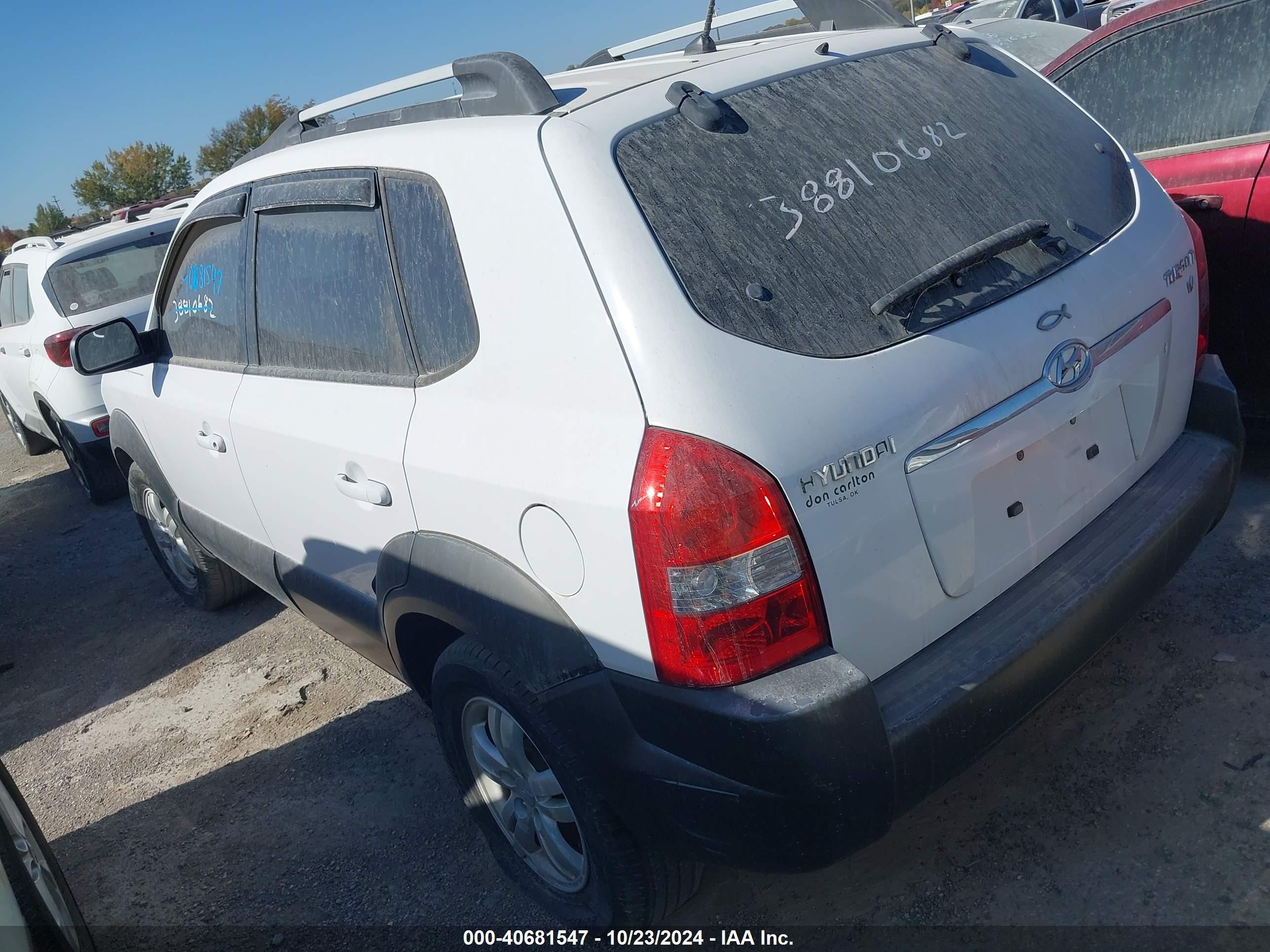 2007 Hyundai Tucson Limited/se White vin: KM8JN12D67U494973
