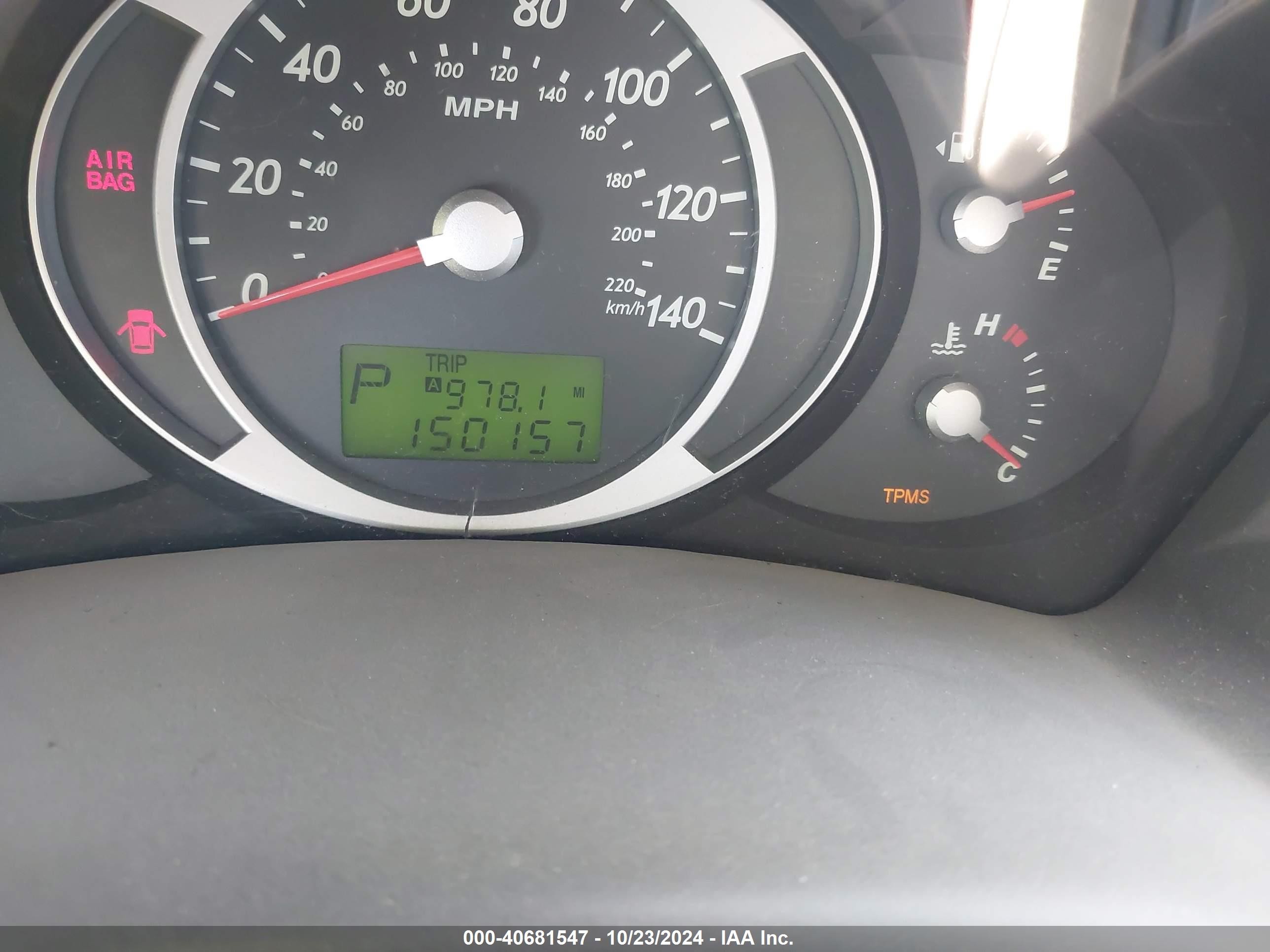 2007 Hyundai Tucson Limited/se White vin: KM8JN12D67U494973