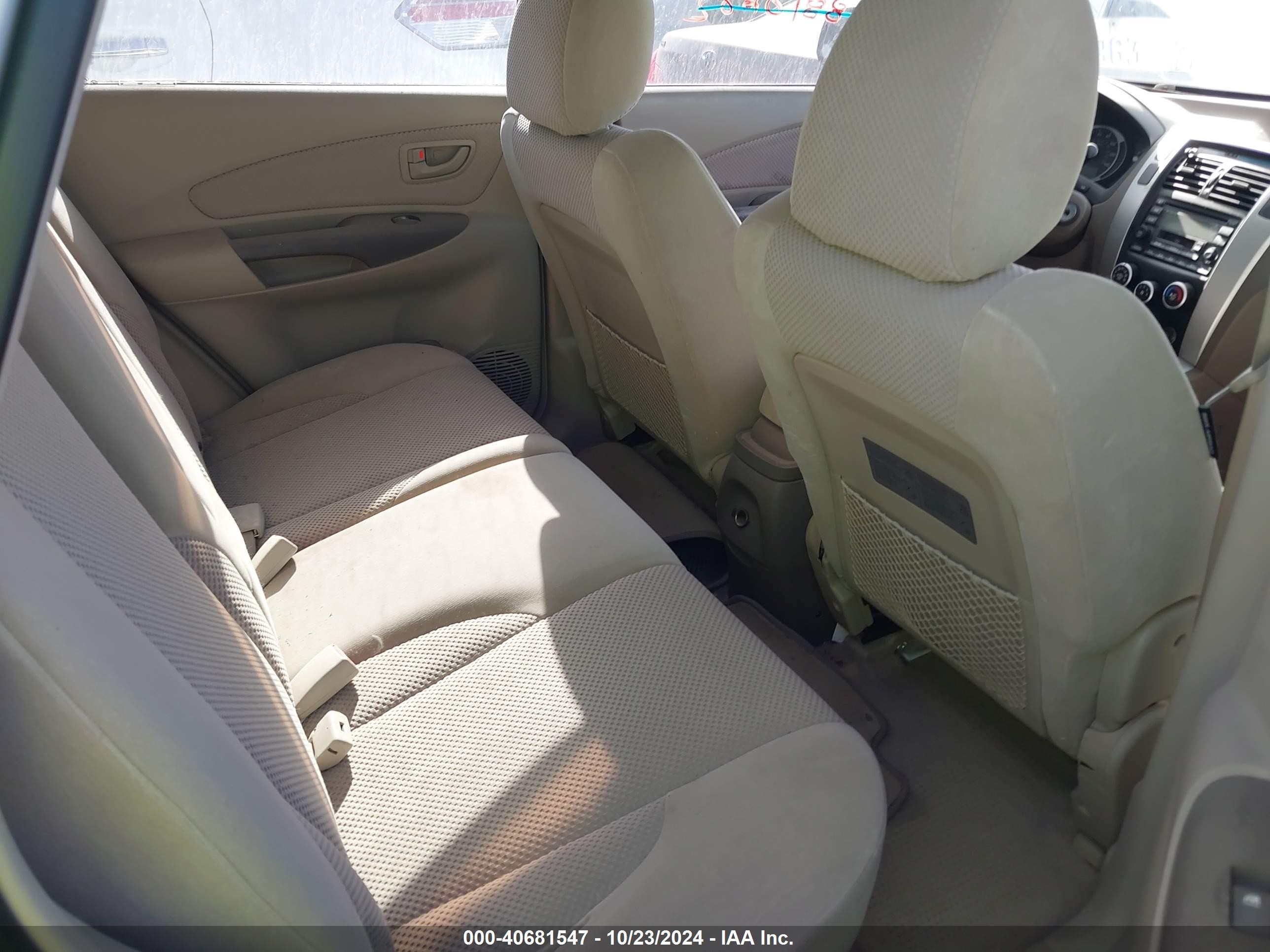 2007 Hyundai Tucson Limited/se White vin: KM8JN12D67U494973
