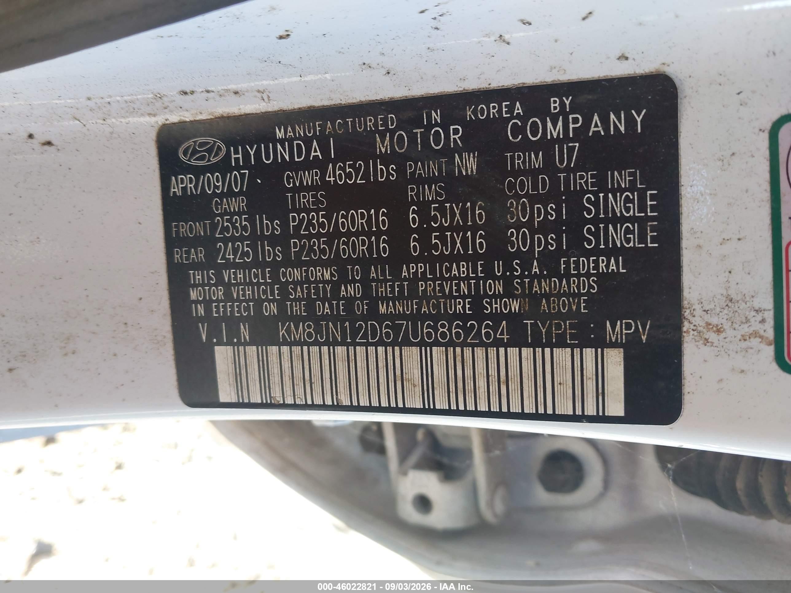2007 Hyundai Tucson Limited/se Белый vin: KM8JN12D67U686264