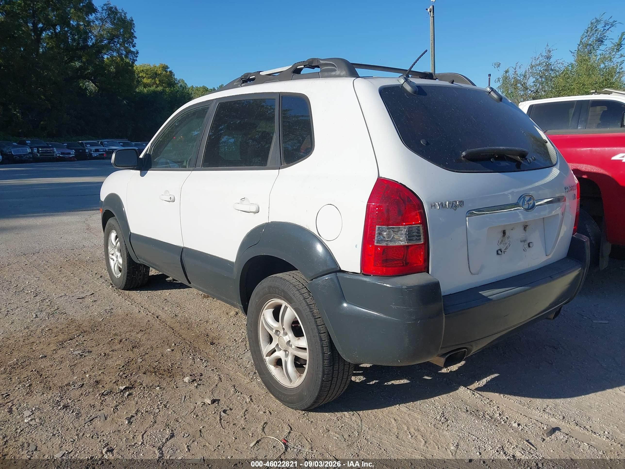 2007 Hyundai Tucson Limited/se Белый vin: KM8JN12D67U686264