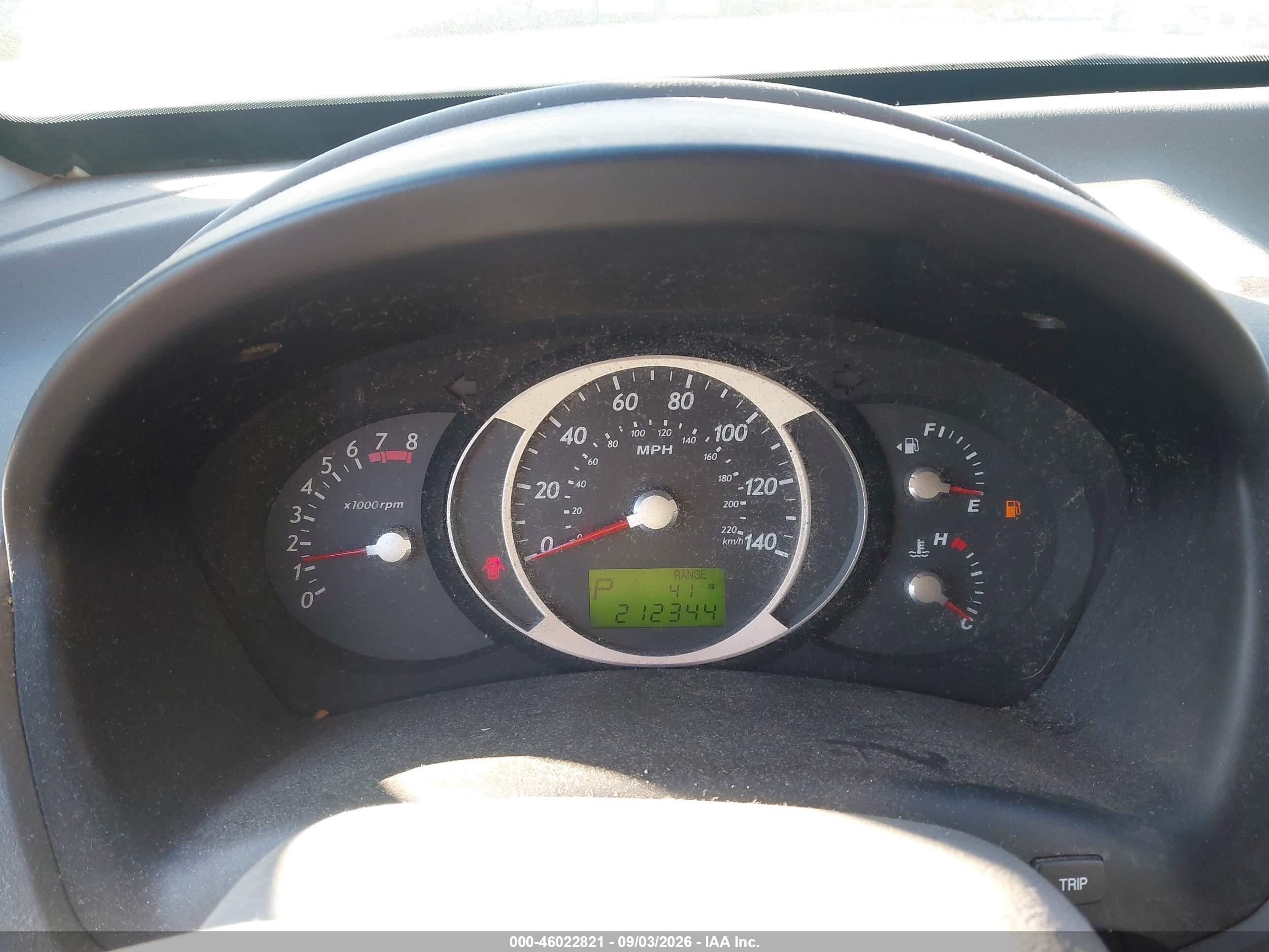 2007 Hyundai Tucson Limited/se Белый vin: KM8JN12D67U686264