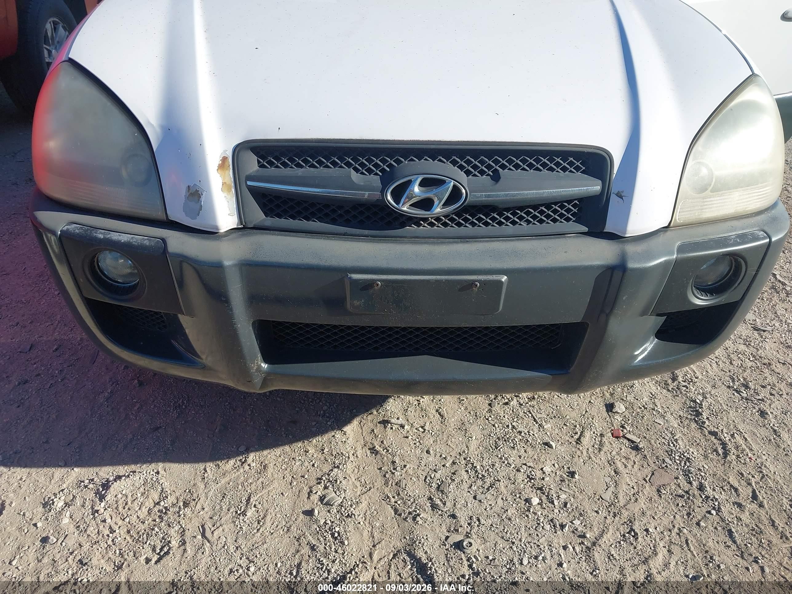 2007 Hyundai Tucson Limited/se Белый vin: KM8JN12D67U686264