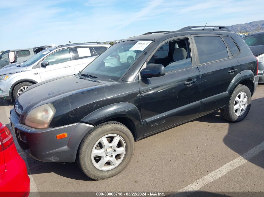 2005 Hyundai Tucson Gls/lx Red vin: KM8JN12D75U055911