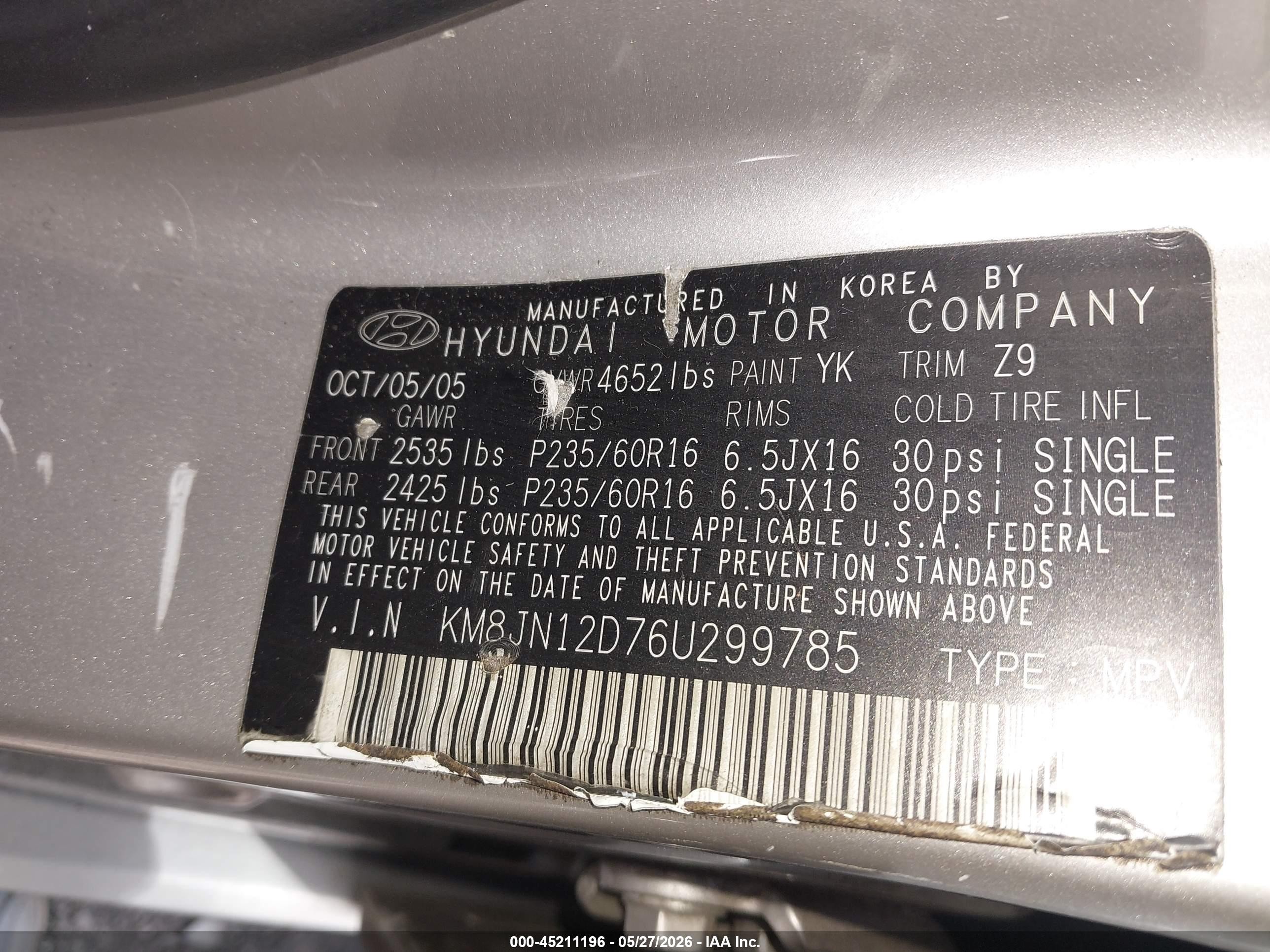 2006 Hyundai Tucson Gls/limited Серебряный vin: KM8JN12D76U299785