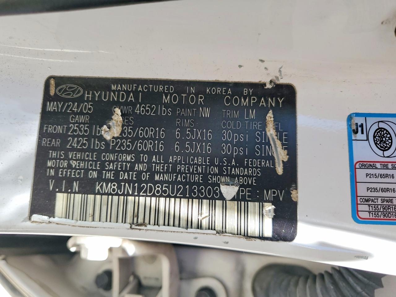2005 Hyundai Tucson Gls Белый vin: KM8JN12D85U213303