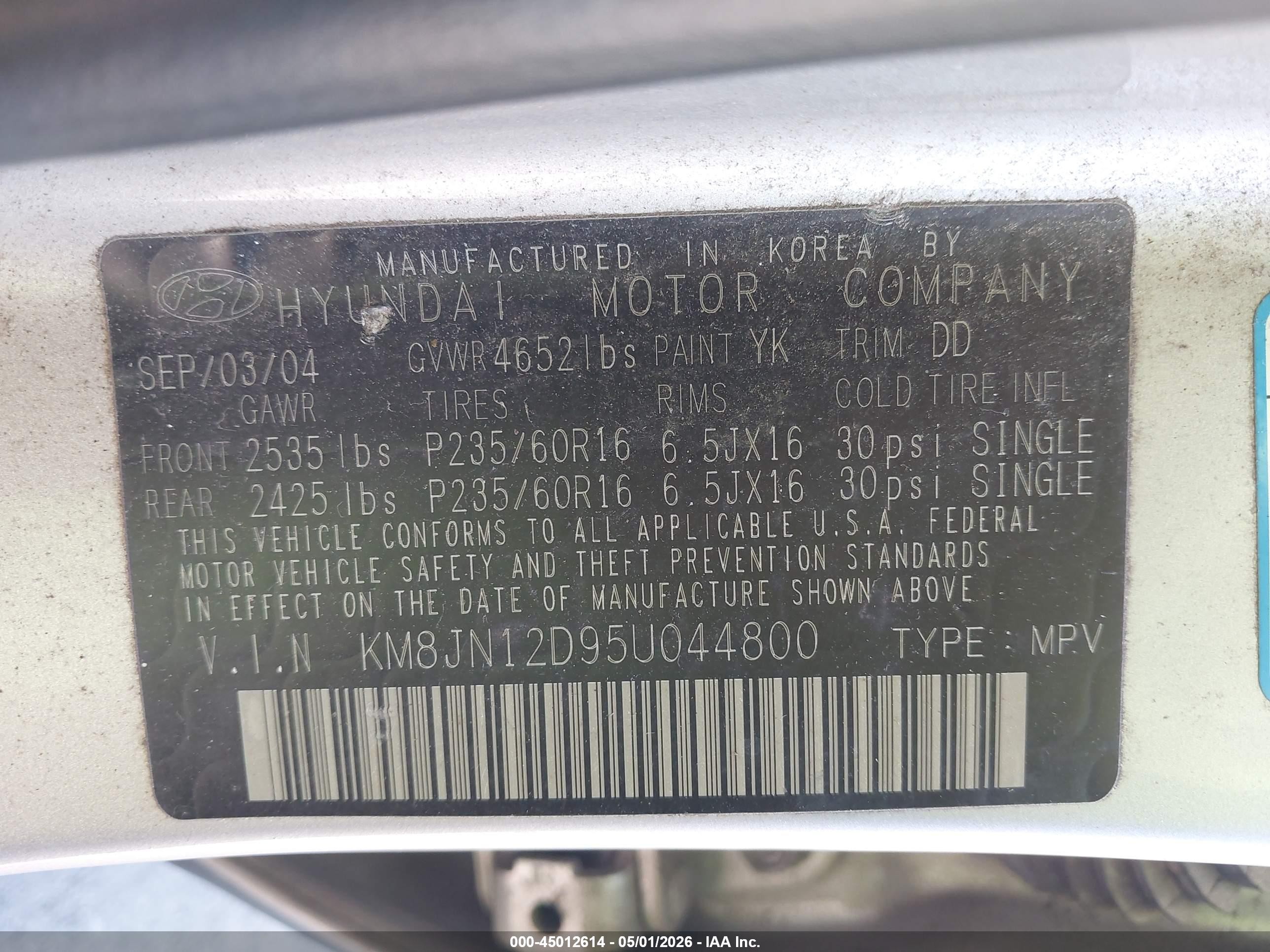 2005 Hyundai Tucson Gls/lx Серебряный vin: KM8JN12D95U044800