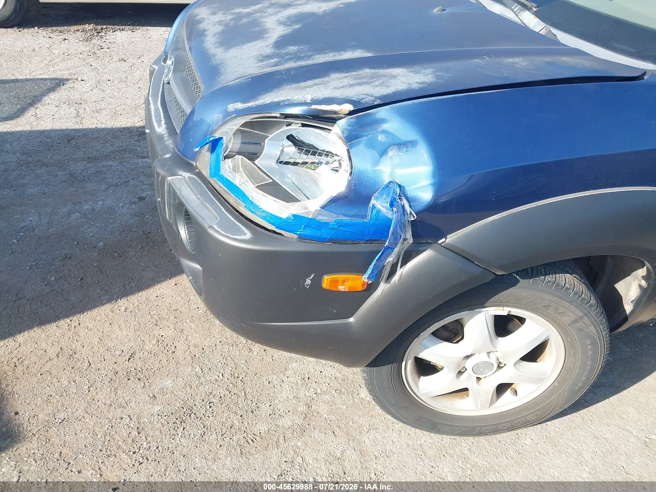 2005 Hyundai Tucson Gls/lx Серый vin: KM8JN12D95U063248