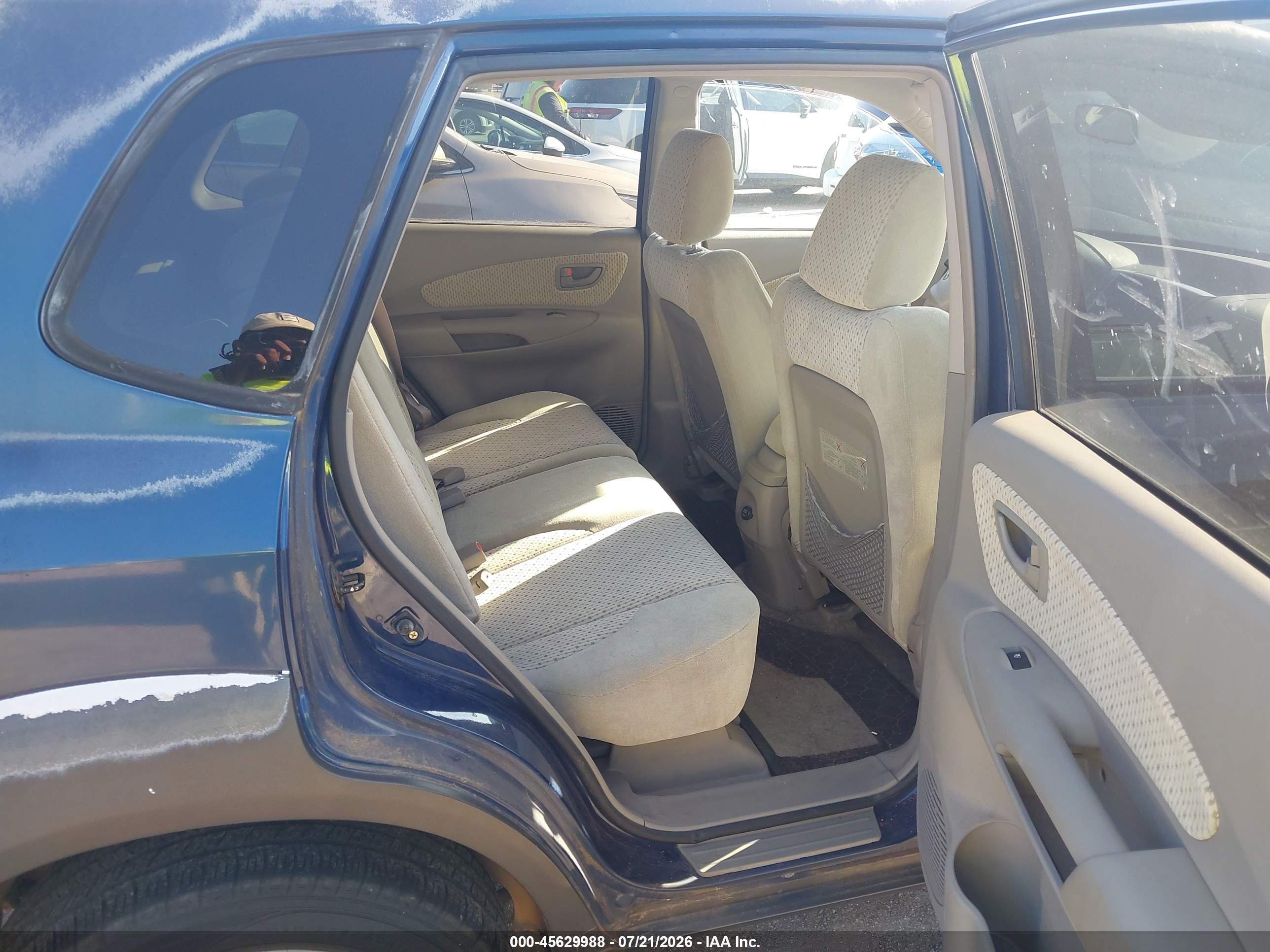 2005 Hyundai Tucson Gls/lx Серый vin: KM8JN12D95U063248