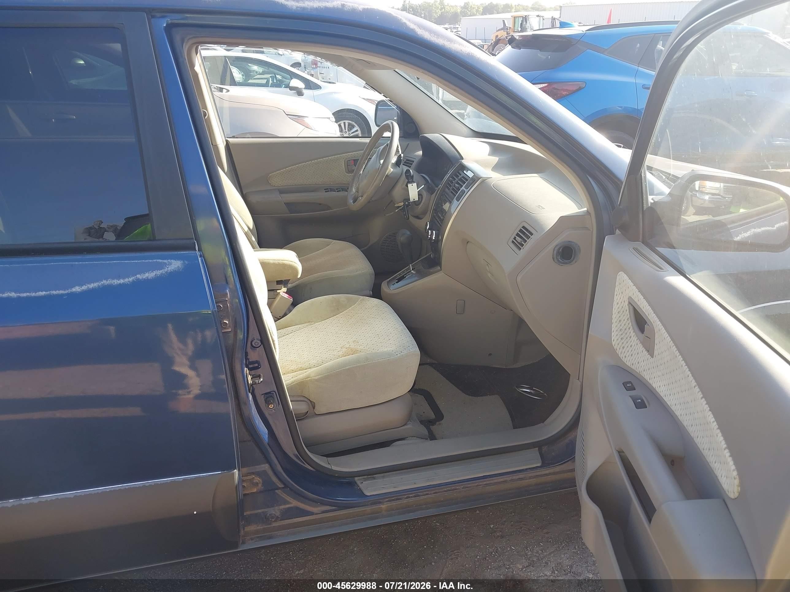 2005 Hyundai Tucson Gls/lx Серый vin: KM8JN12D95U063248