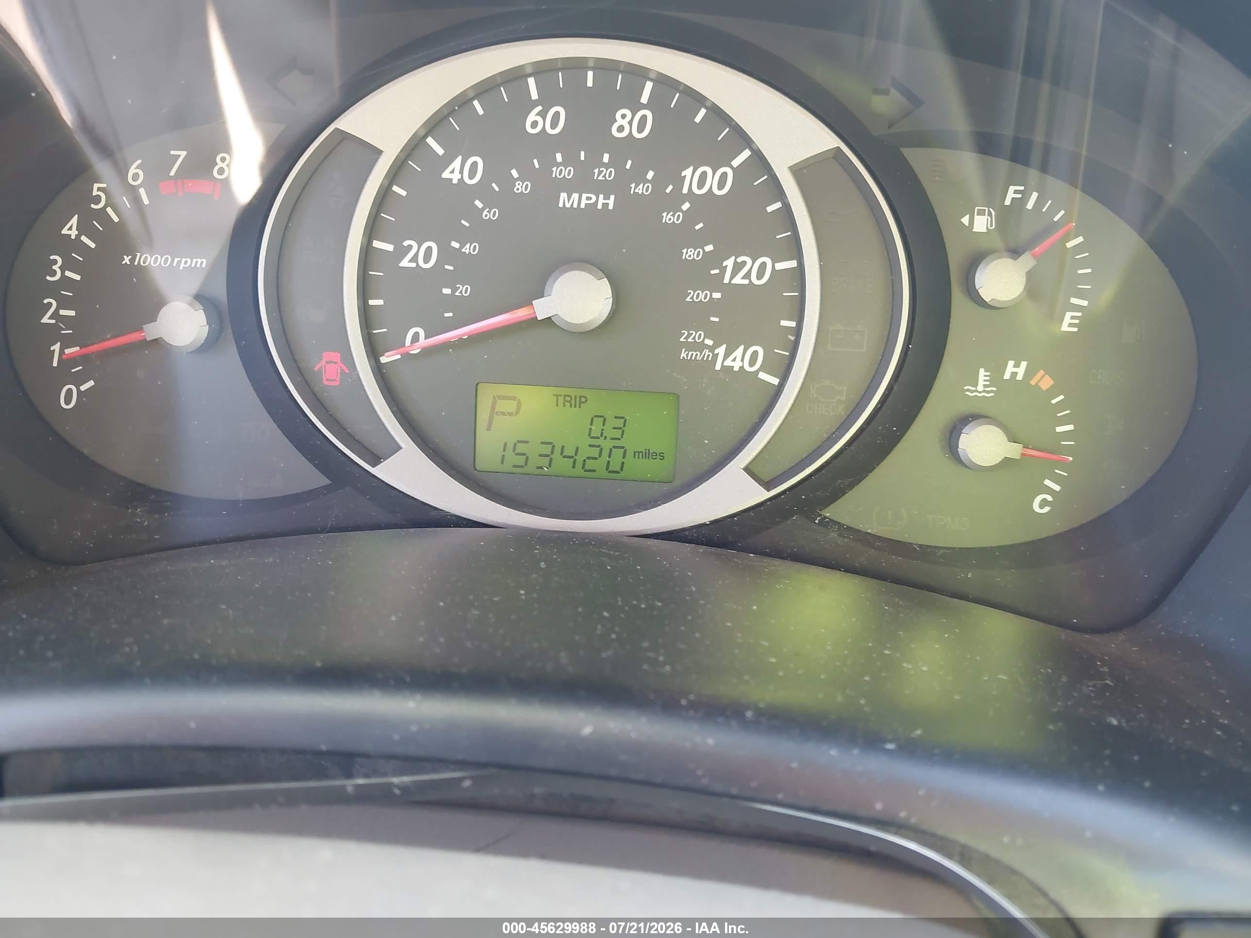 2005 Hyundai Tucson Gls/lx Серый vin: KM8JN12D95U063248