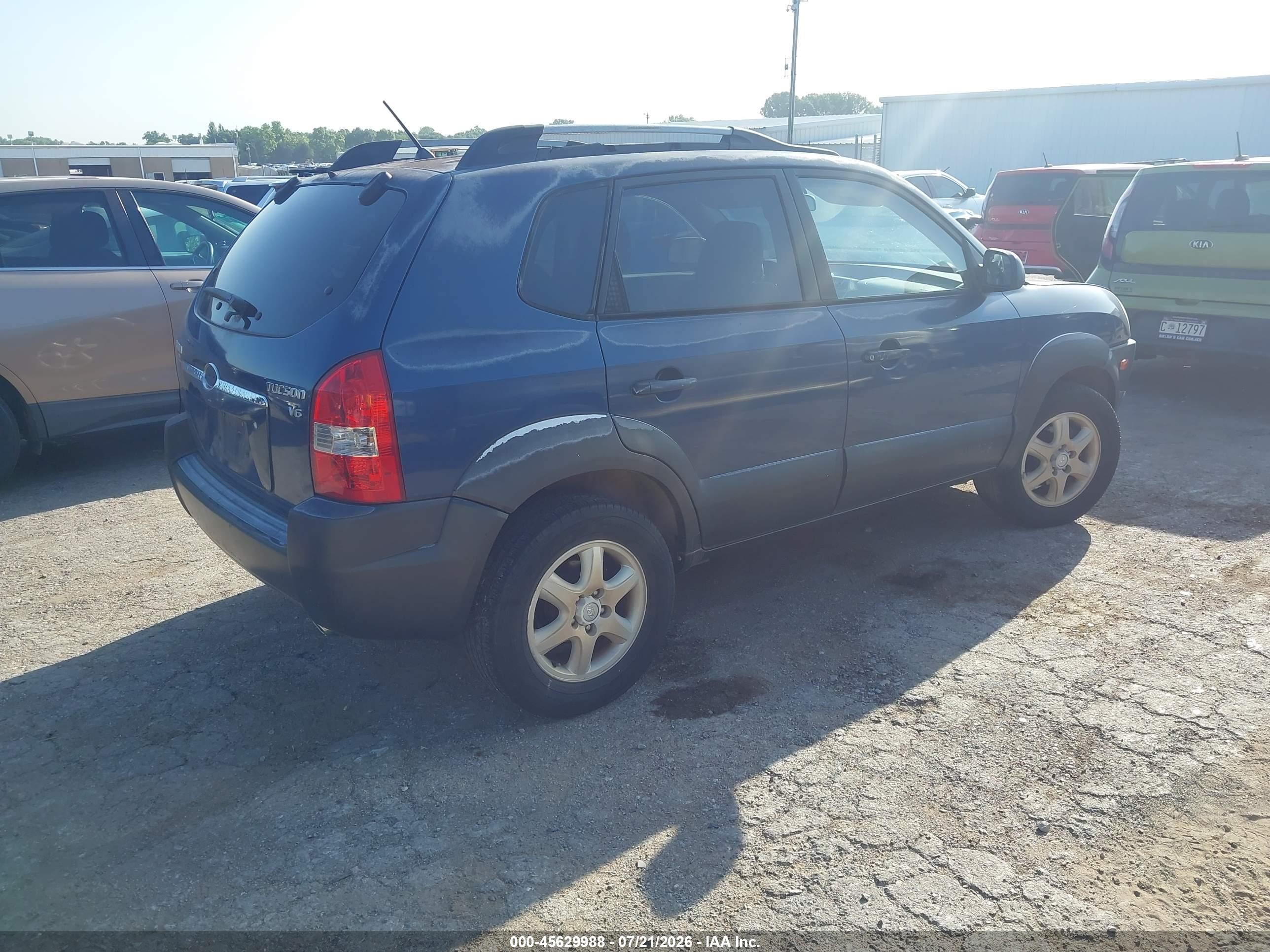 2005 Hyundai Tucson Gls/lx Серый vin: KM8JN12D95U063248