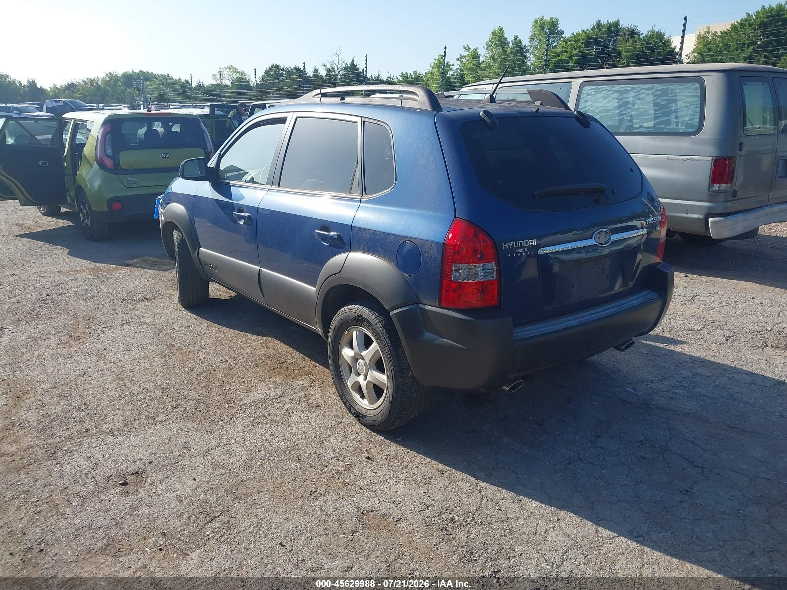 2005 Hyundai Tucson Gls/lx Серый vin: KM8JN12D95U063248