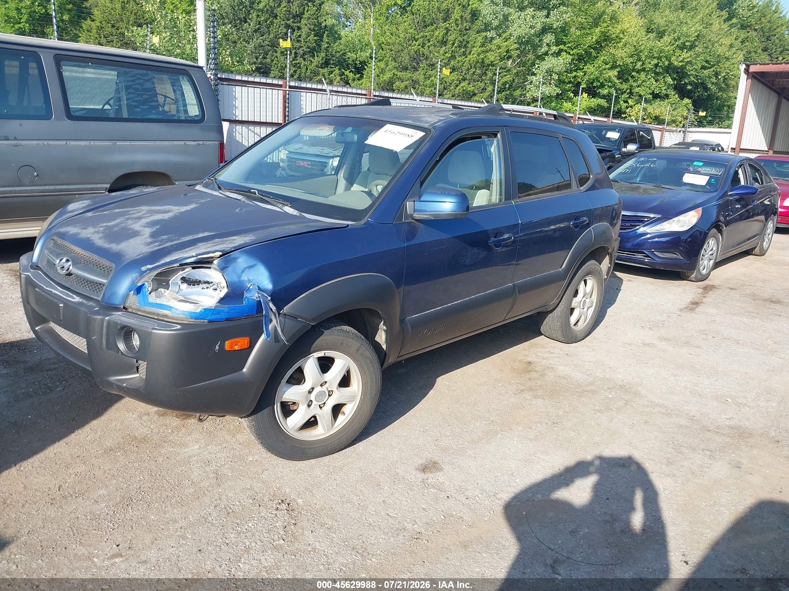 2005 Hyundai Tucson Gls/lx Серый vin: KM8JN12D95U063248