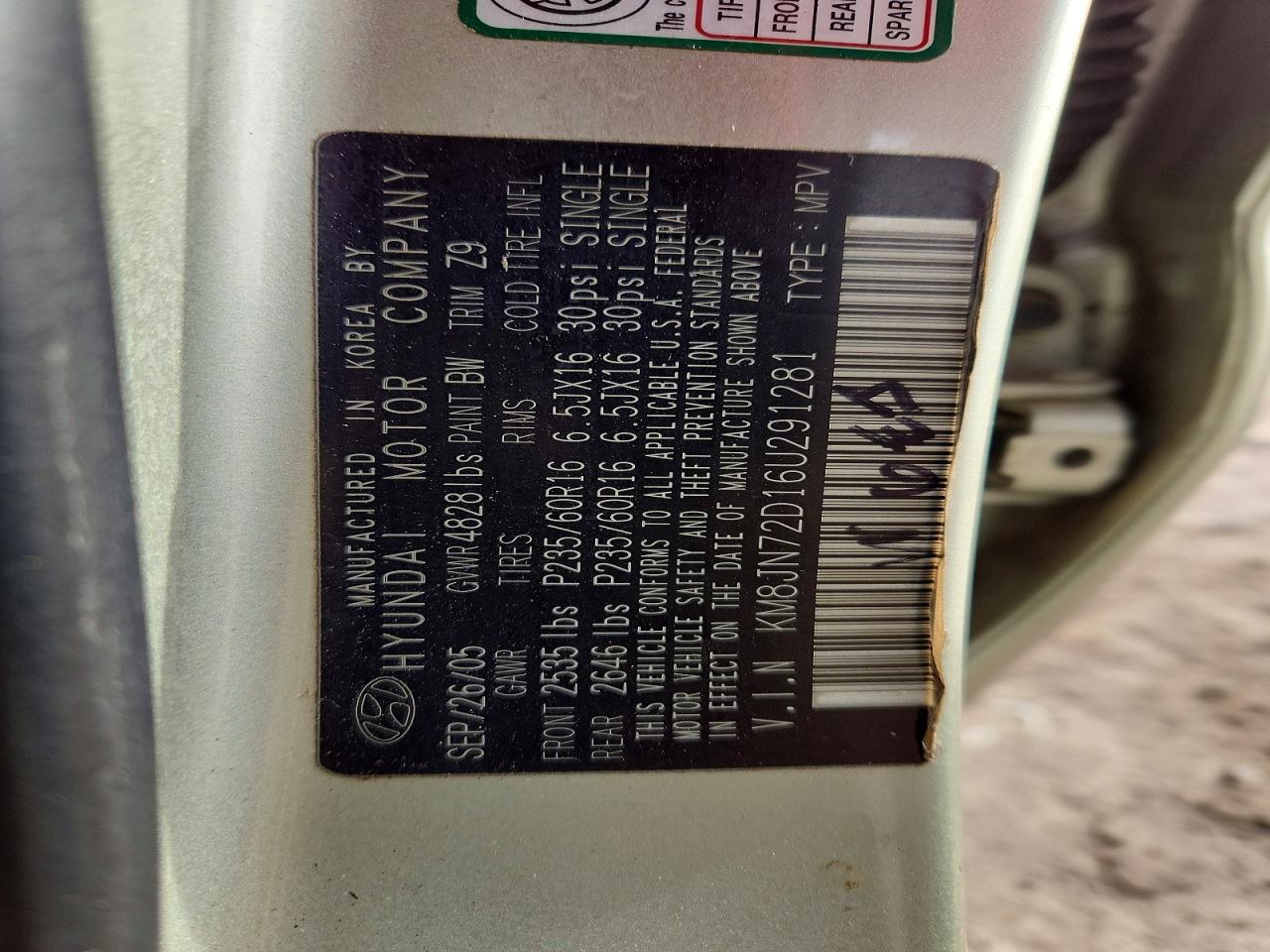 2006 Hyundai Tucson Золотой vin: KM8JN72D16U291281