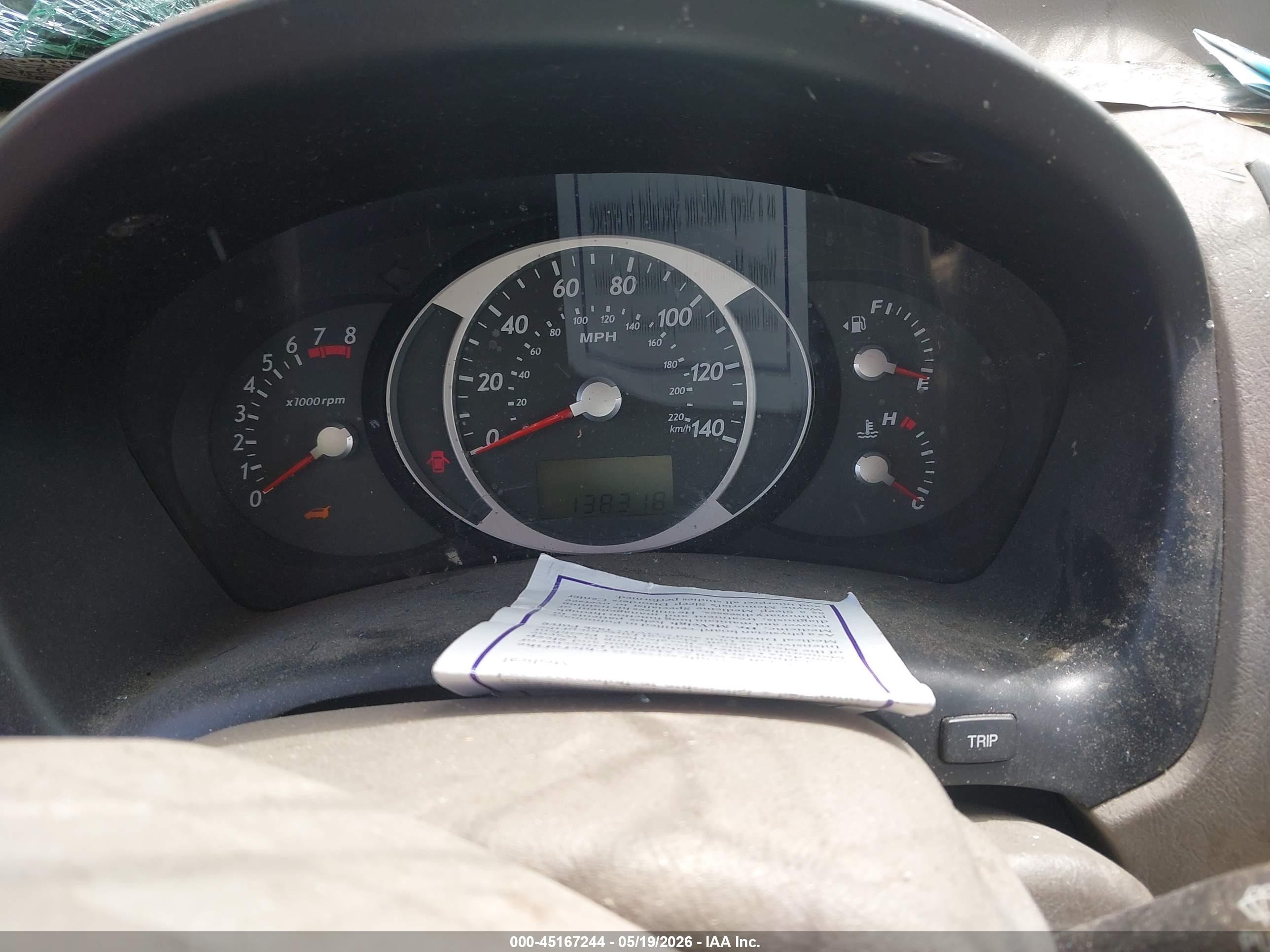 2008 Hyundai Tucson Limited V6/se Black vin: KM8JN72D18U741031