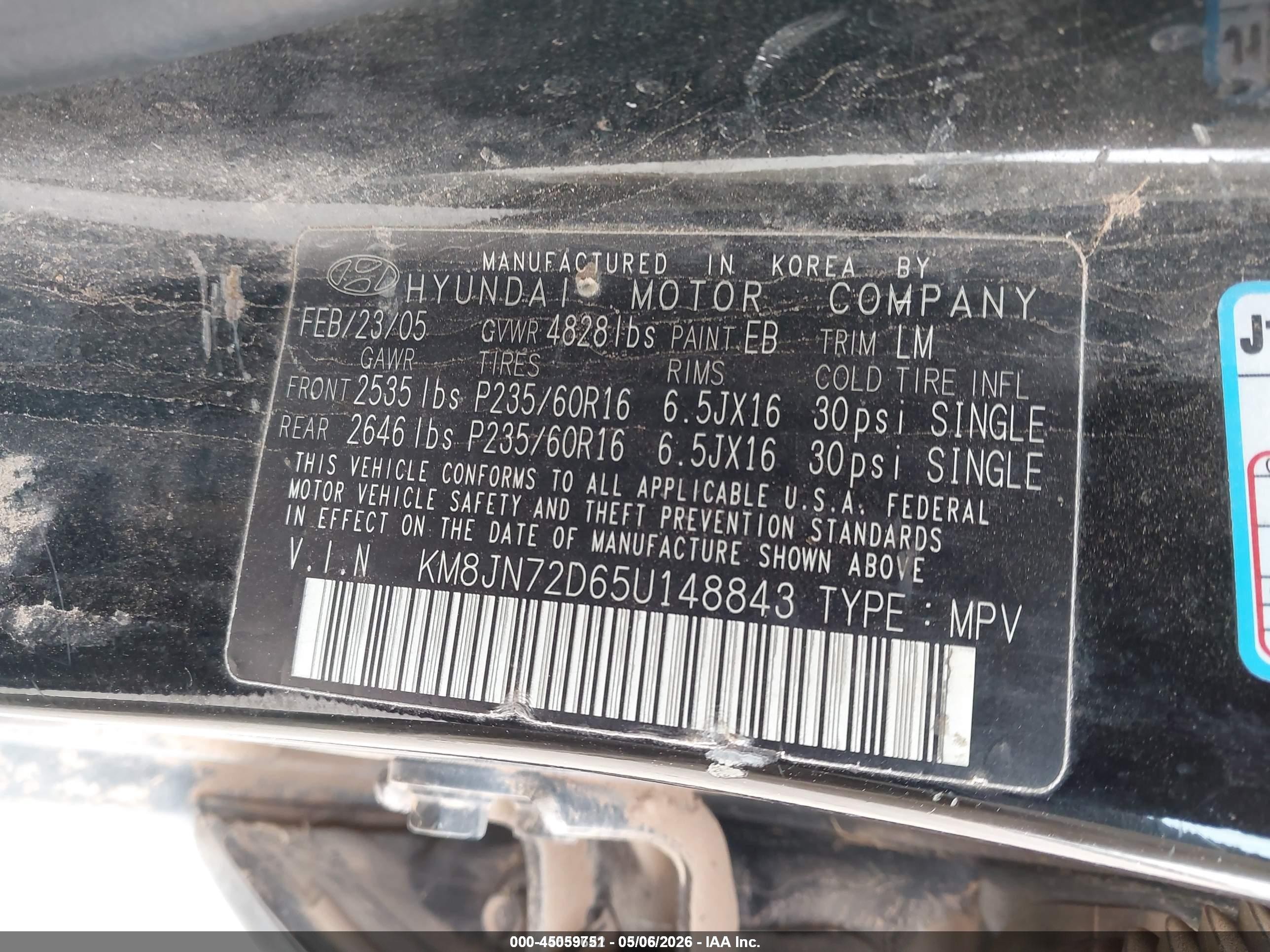 2005 Hyundai Tucson Gls/lx Синий vin: KM8JN72D65U148843