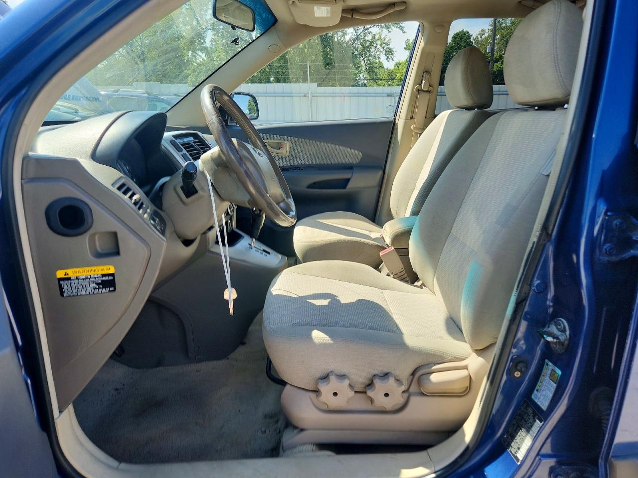 2007 Hyundai Tucson Se Синий vin: KM8JN72D67U503822