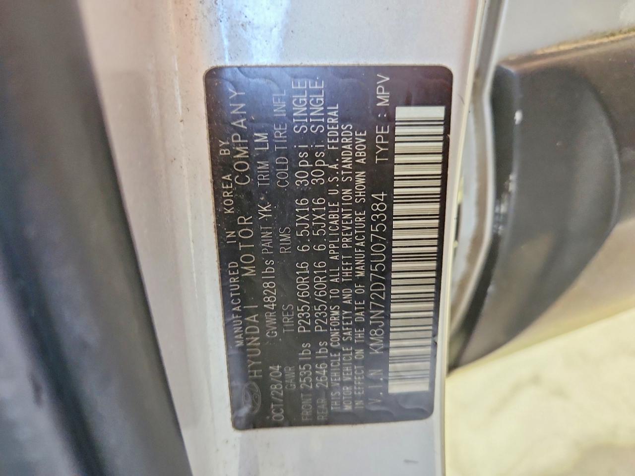 2005 Hyundai Tucson Gls Silver vin: KM8JN72D75U075384