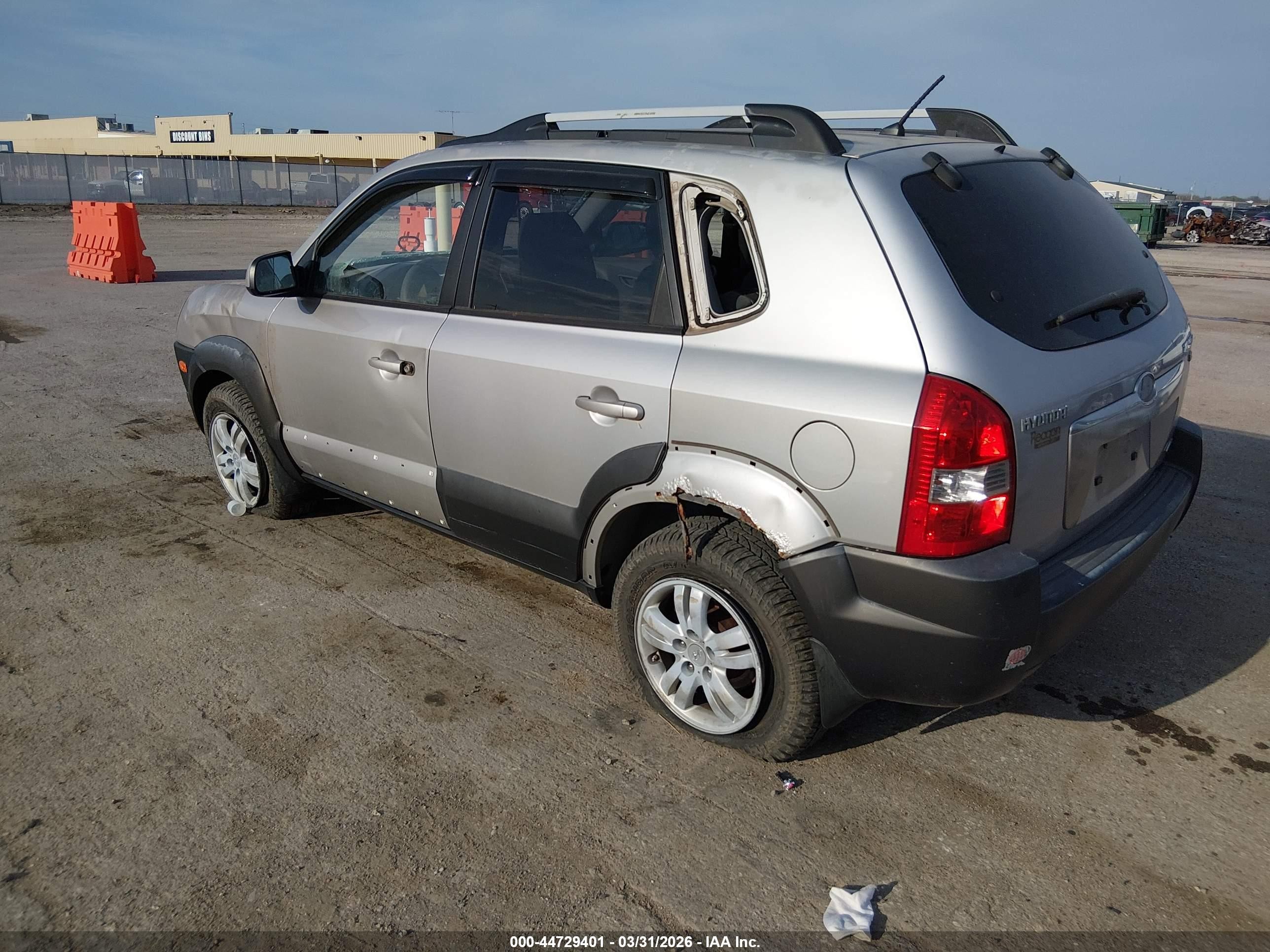 2006 Hyundai Tucson Gls/limited Gray vin: KM8JN72D76U365271