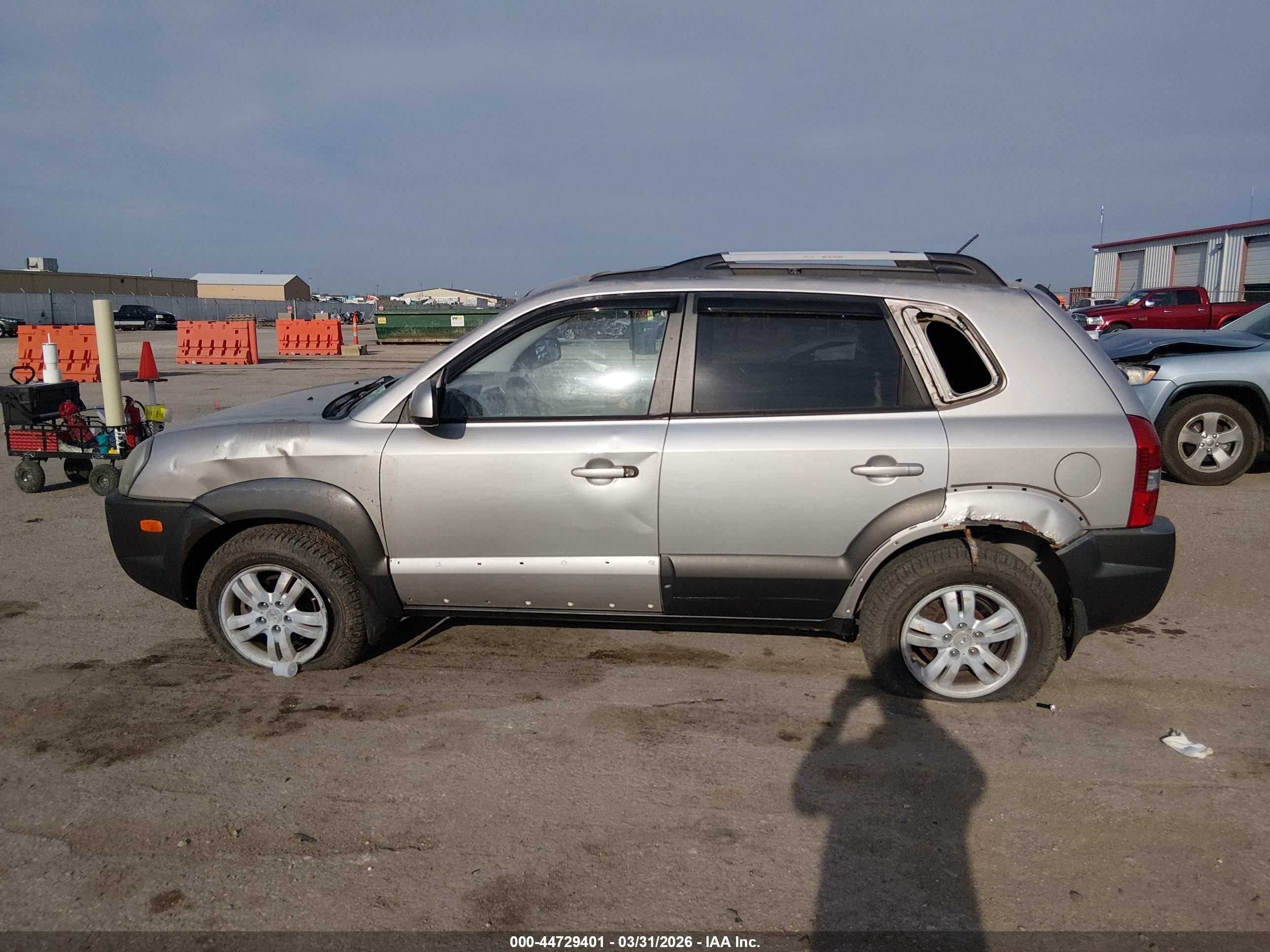 2006 Hyundai Tucson Gls/limited Gray vin: KM8JN72D76U365271