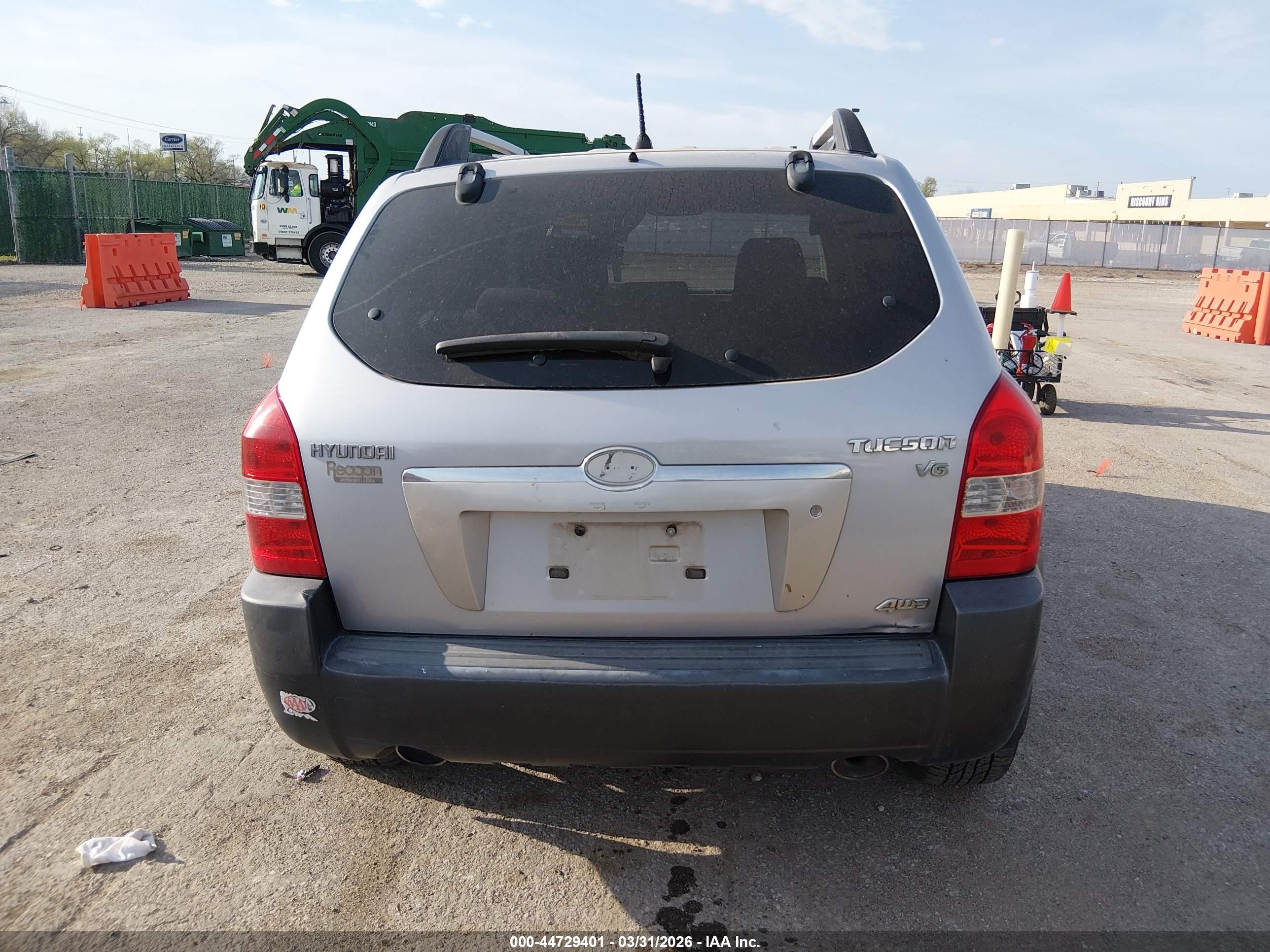 2006 Hyundai Tucson Gls/limited Gray vin: KM8JN72D76U365271